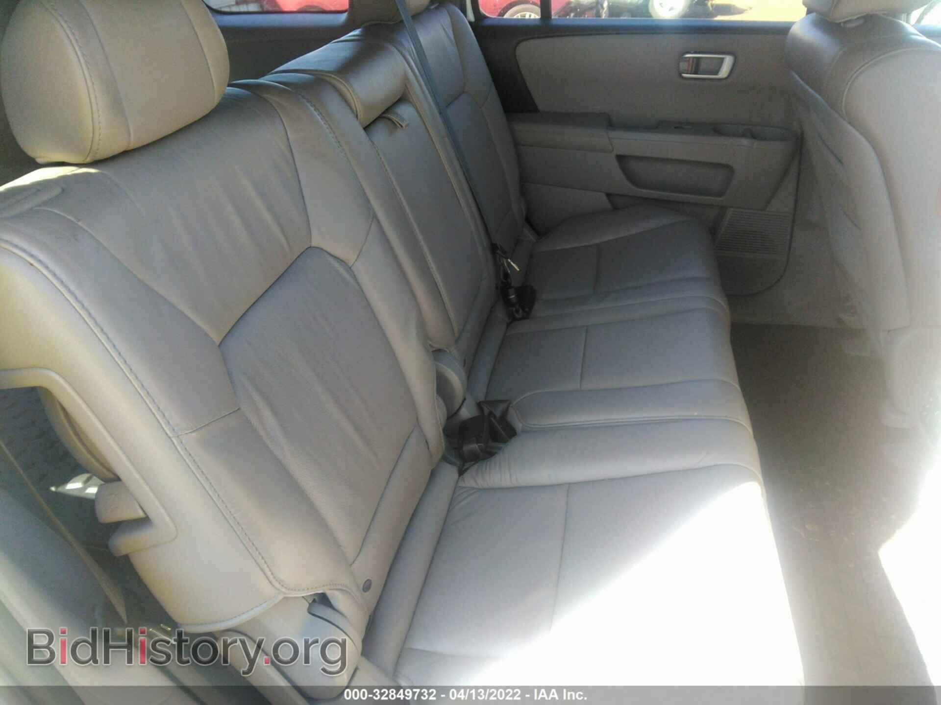 2011 HONDA PILOT - VIN: 5FNYF4H67BB062811 - Photo 8