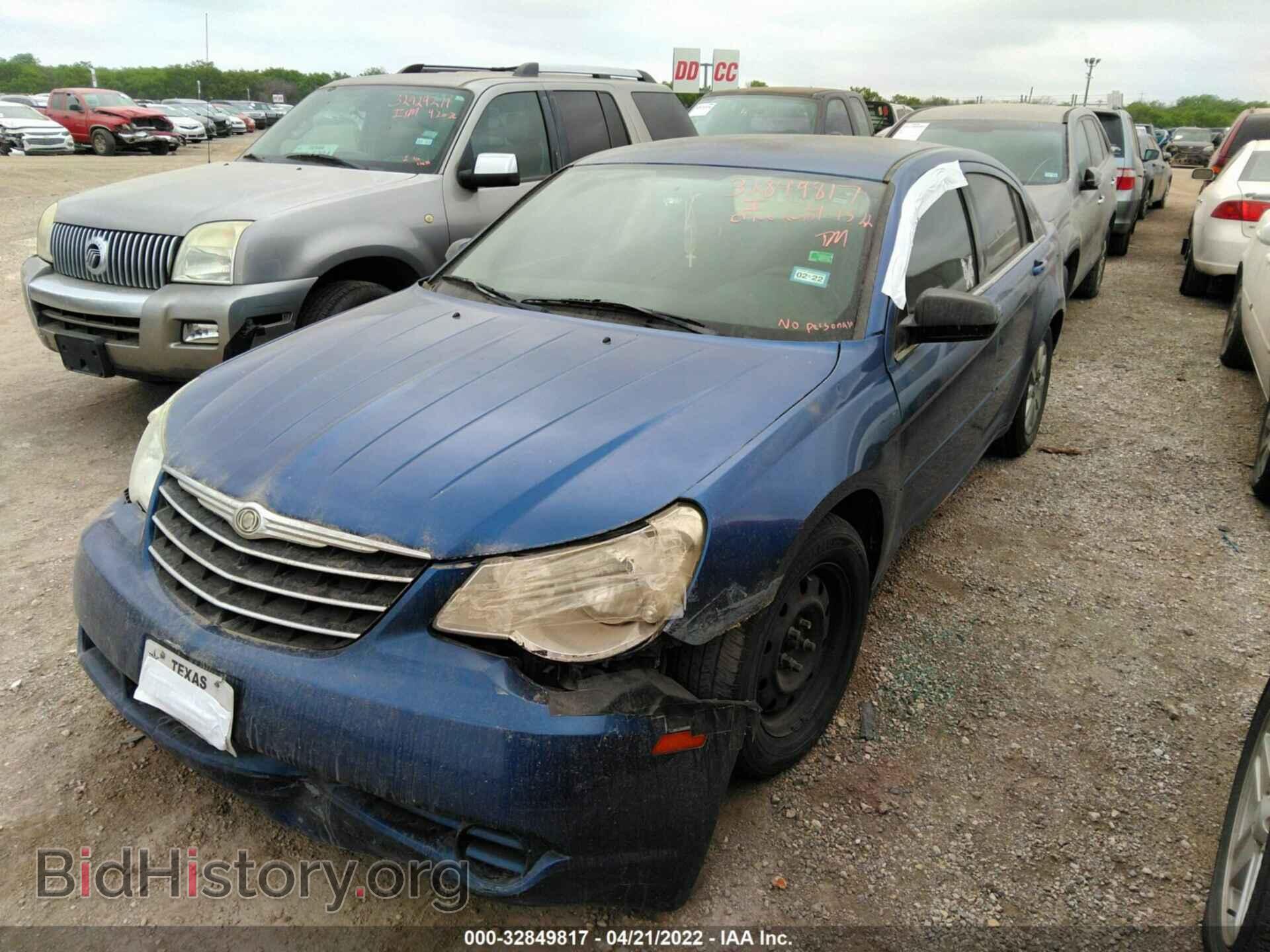 2009 CHRYSLER SEBRING - VIN: 1C3LC46B89N530676 - Фото 2
