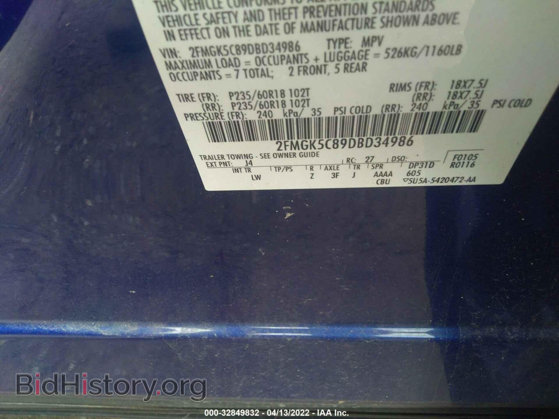 2013 FORD FLEX - VIN: 2FMGK5C89DBD34986 - Photo 9