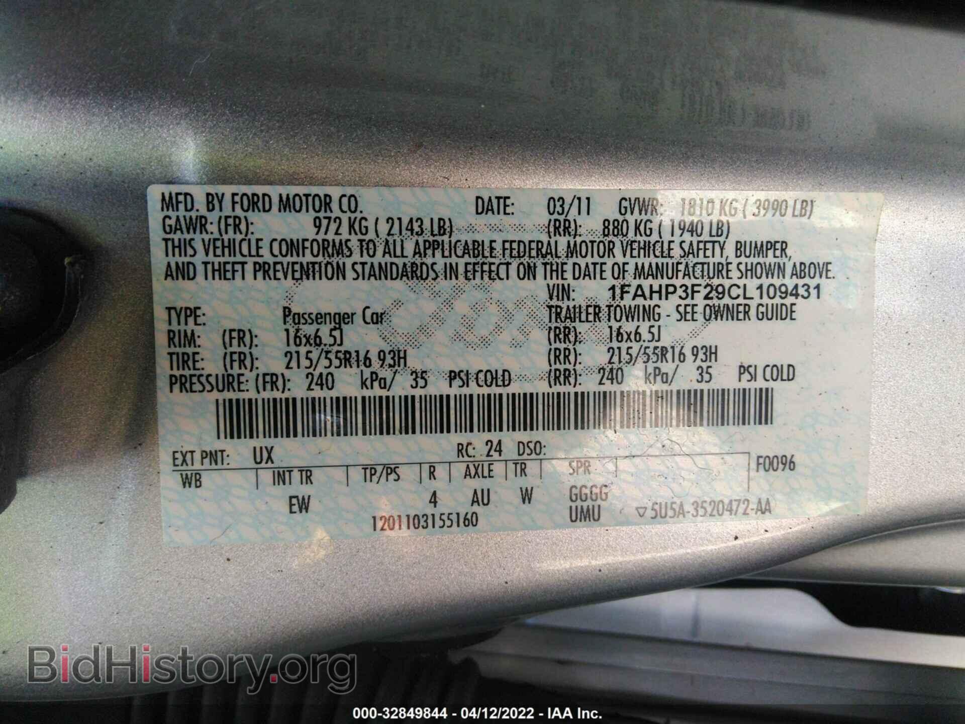 2012 FORD FOCUS - VIN: 1FAHP3F29CL109431 - Photo 9