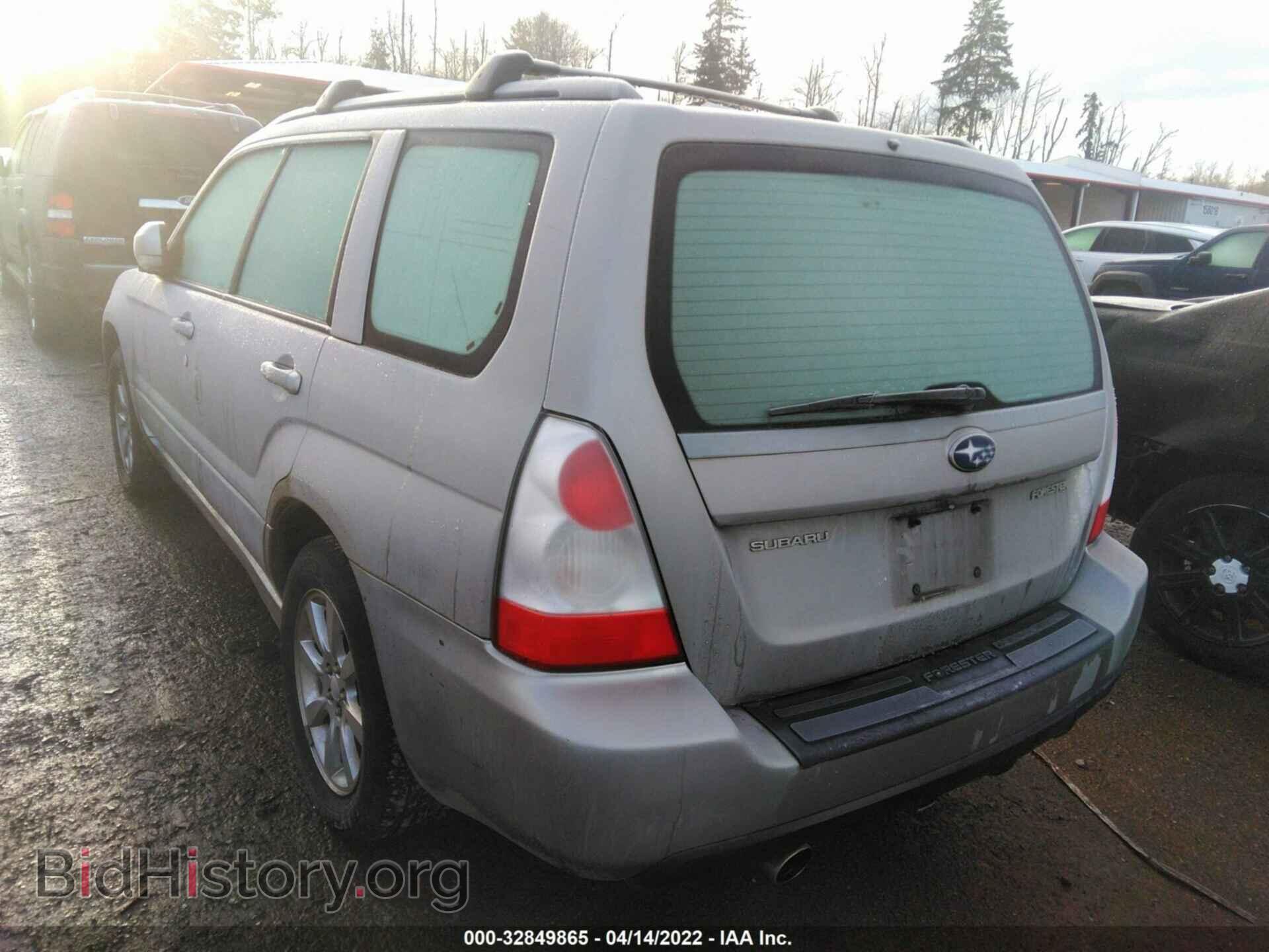2006 SUBARU FORESTER - VIN: JF1SG65676H750886 - Фото 3