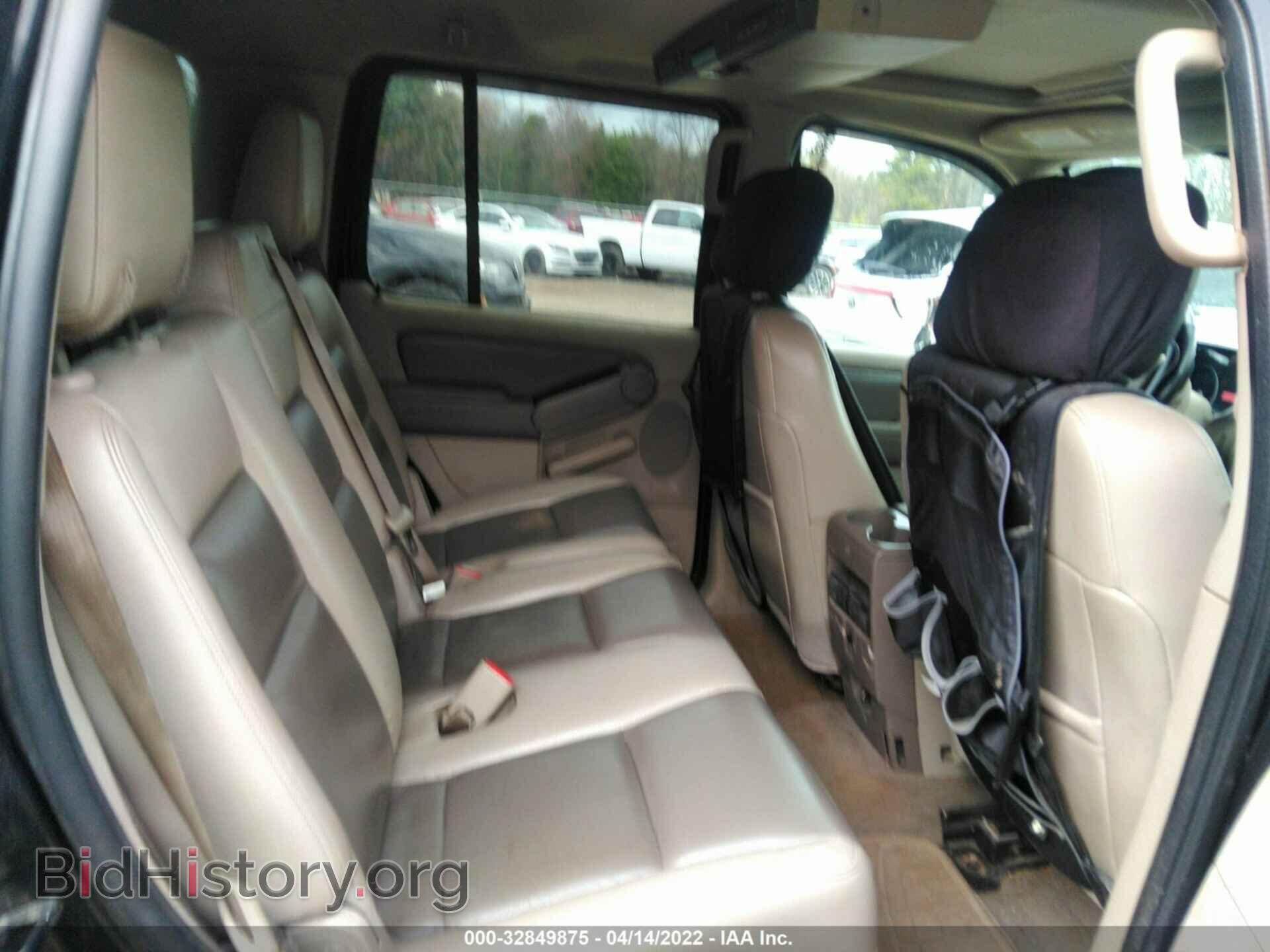2007 FORD EXPLORER - VIN: 1FMEU73E27UB80736 - Photo 8