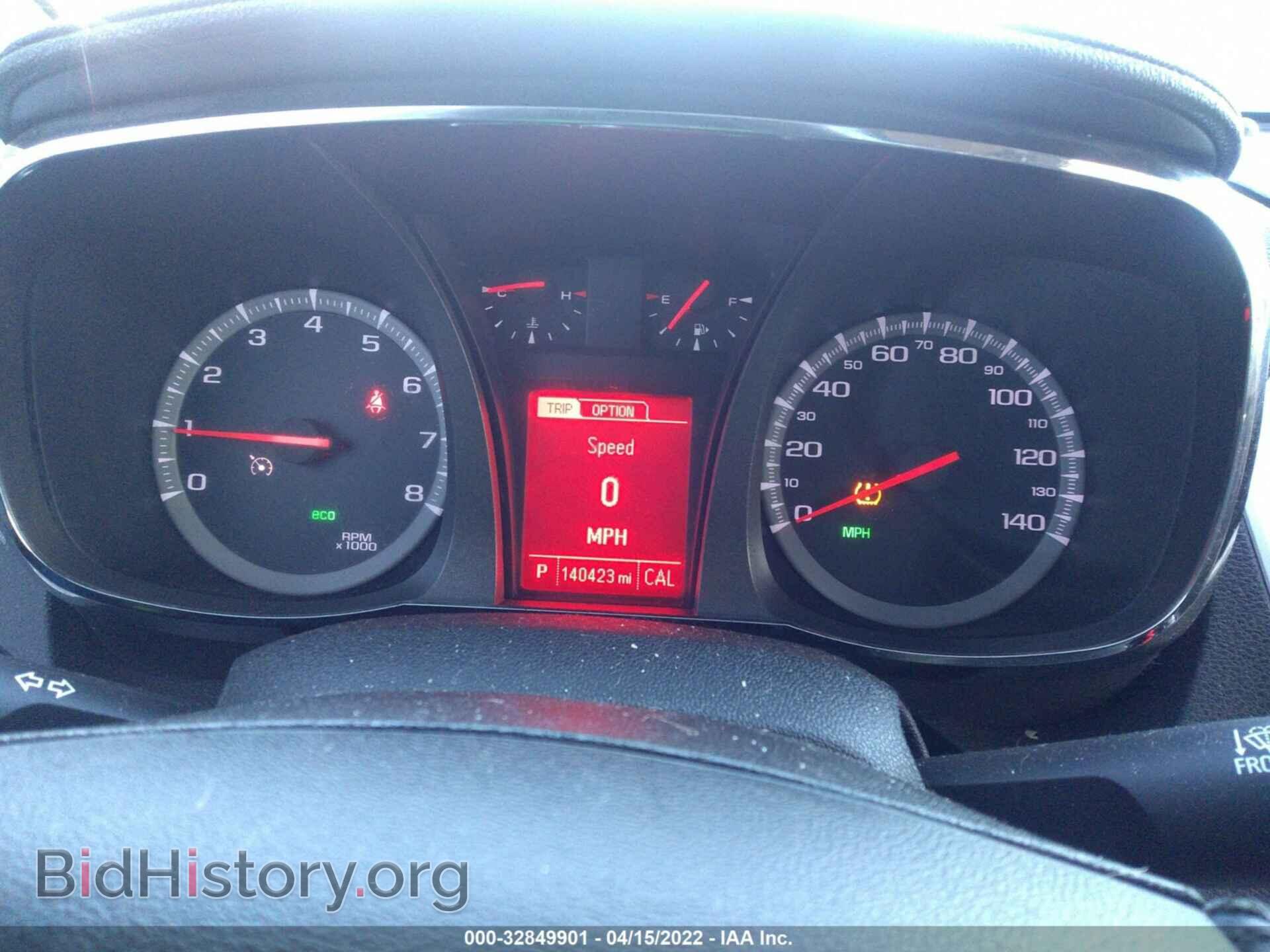 2013 GMC TERRAIN - VIN: 2GKFLTEK6D6422854 - Photo 7