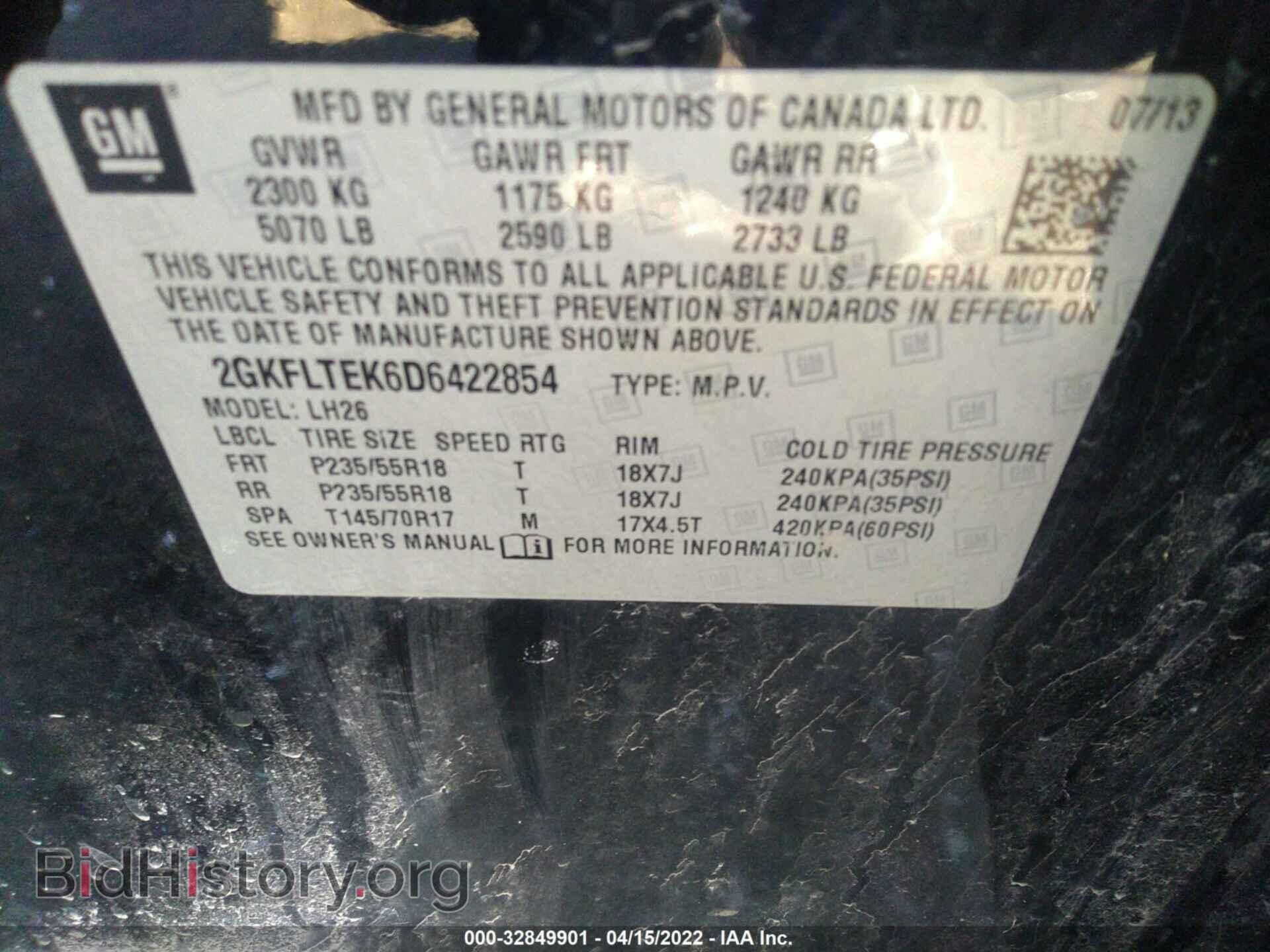 2013 GMC TERRAIN - VIN: 2GKFLTEK6D6422854 - Photo 9