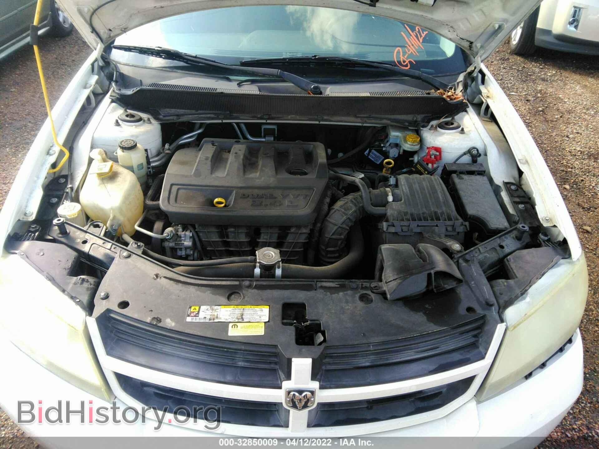 2010 DODGE AVENGER - VIN: 1B3CC4FB1AN127365 - Фото 10