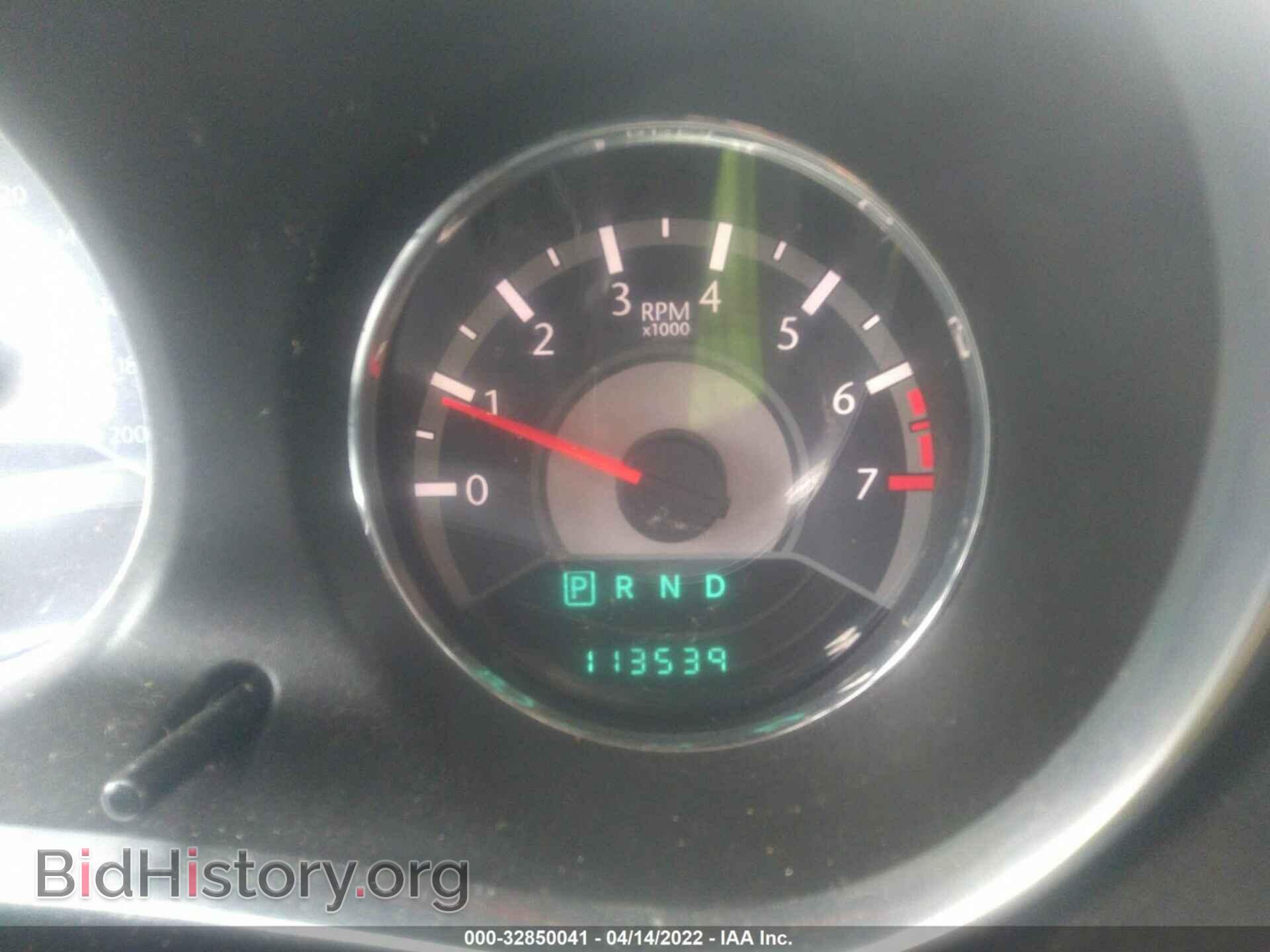 2013 CHRYSLER 200 - VIN: 1C3CCBBB2DN660620 - Фото 7