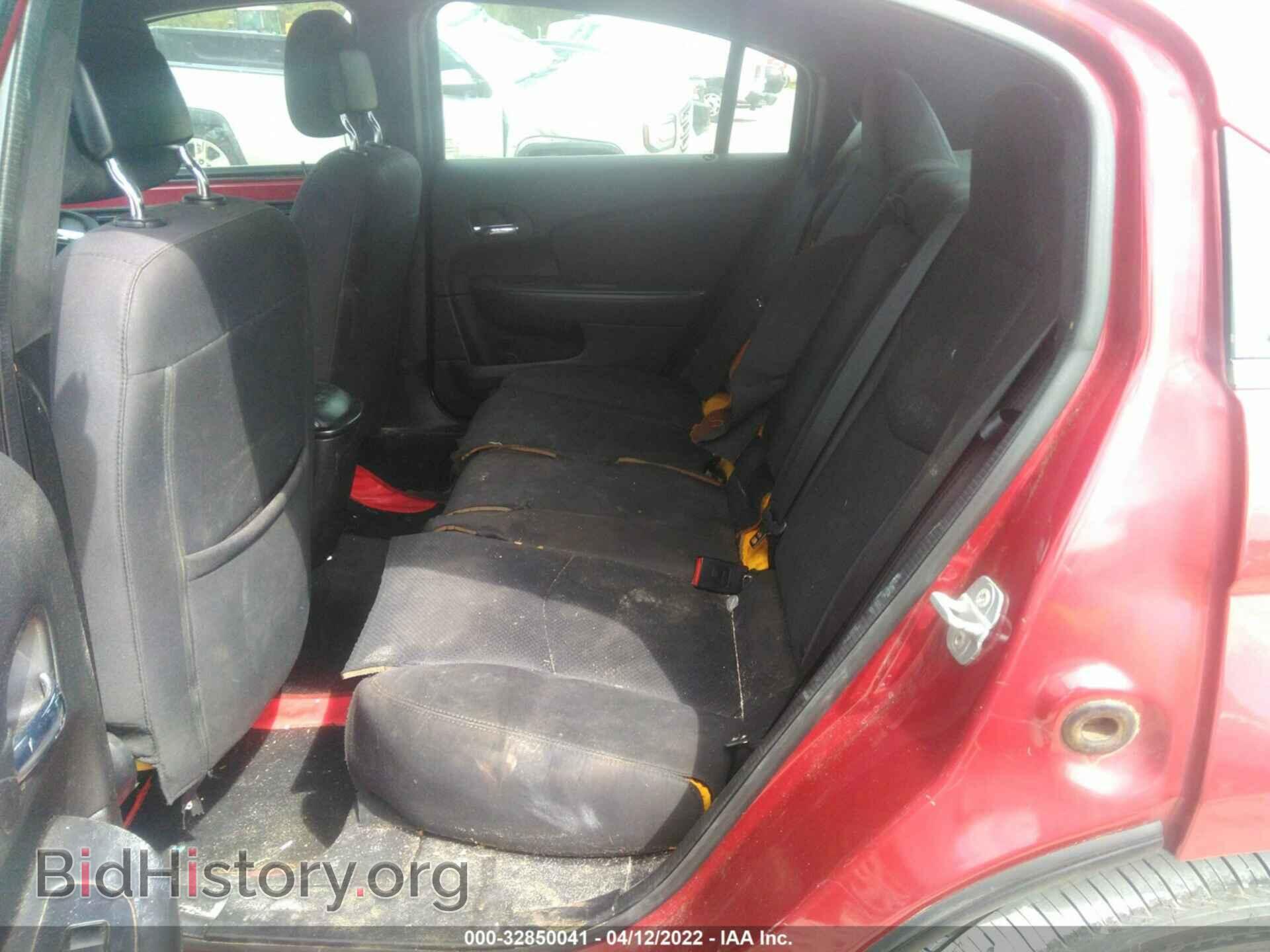 2013 CHRYSLER 200 - VIN: 1C3CCBBB2DN660620 - Фото 8