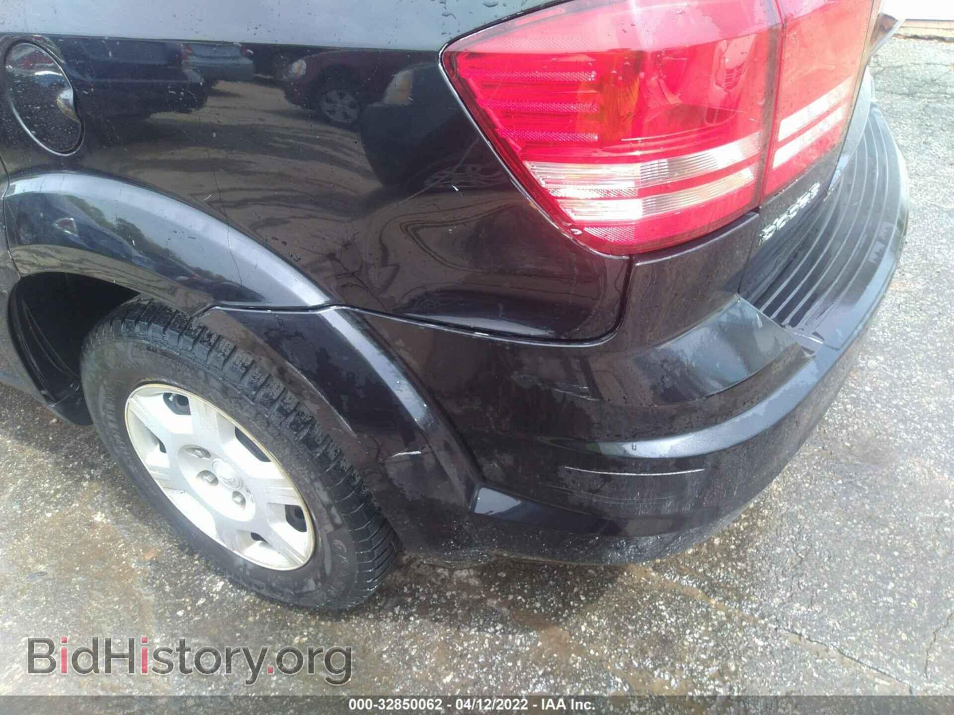 2010 DODGE JOURNEY - VIN: 3D4PG4FBXAT262223 - Фото 6