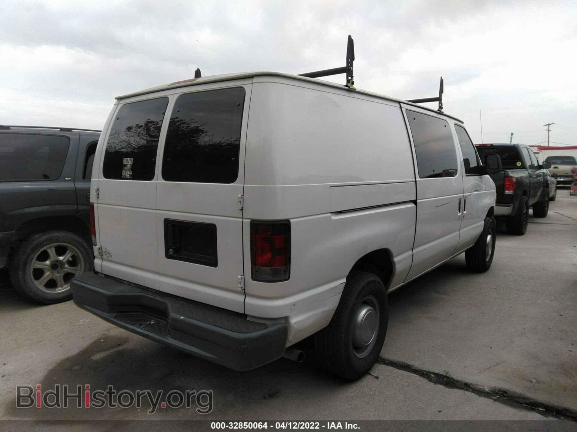 2006 FORD ECONOLINE CARGO VAN - VIN: 1FTNE24W26DA98306 - Фото 4