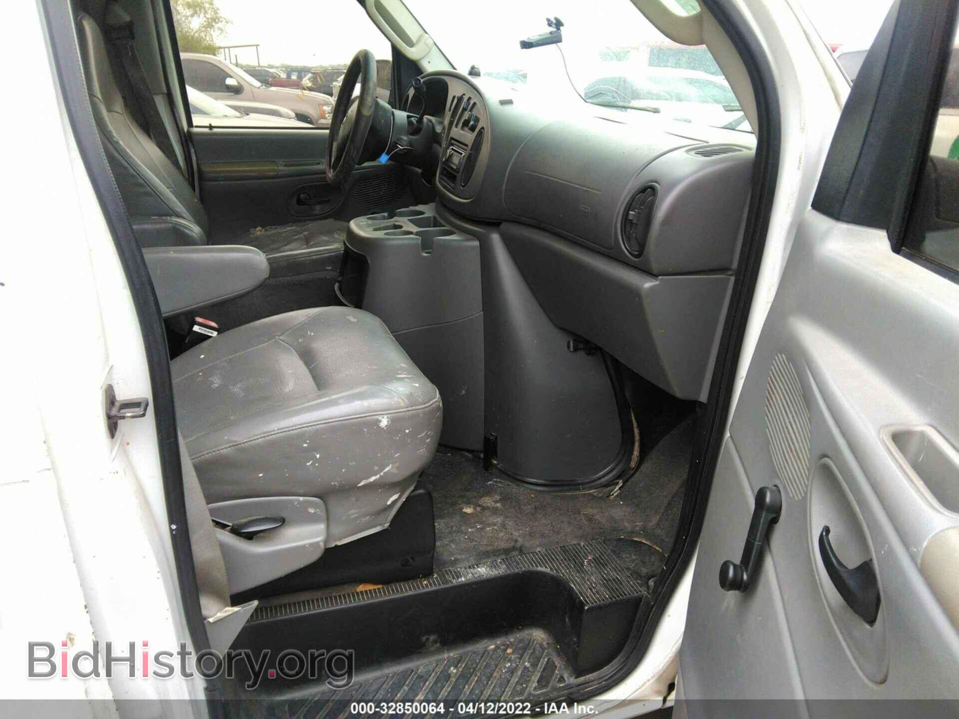 2006 FORD ECONOLINE CARGO VAN - VIN: 1FTNE24W26DA98306 - Фото 5