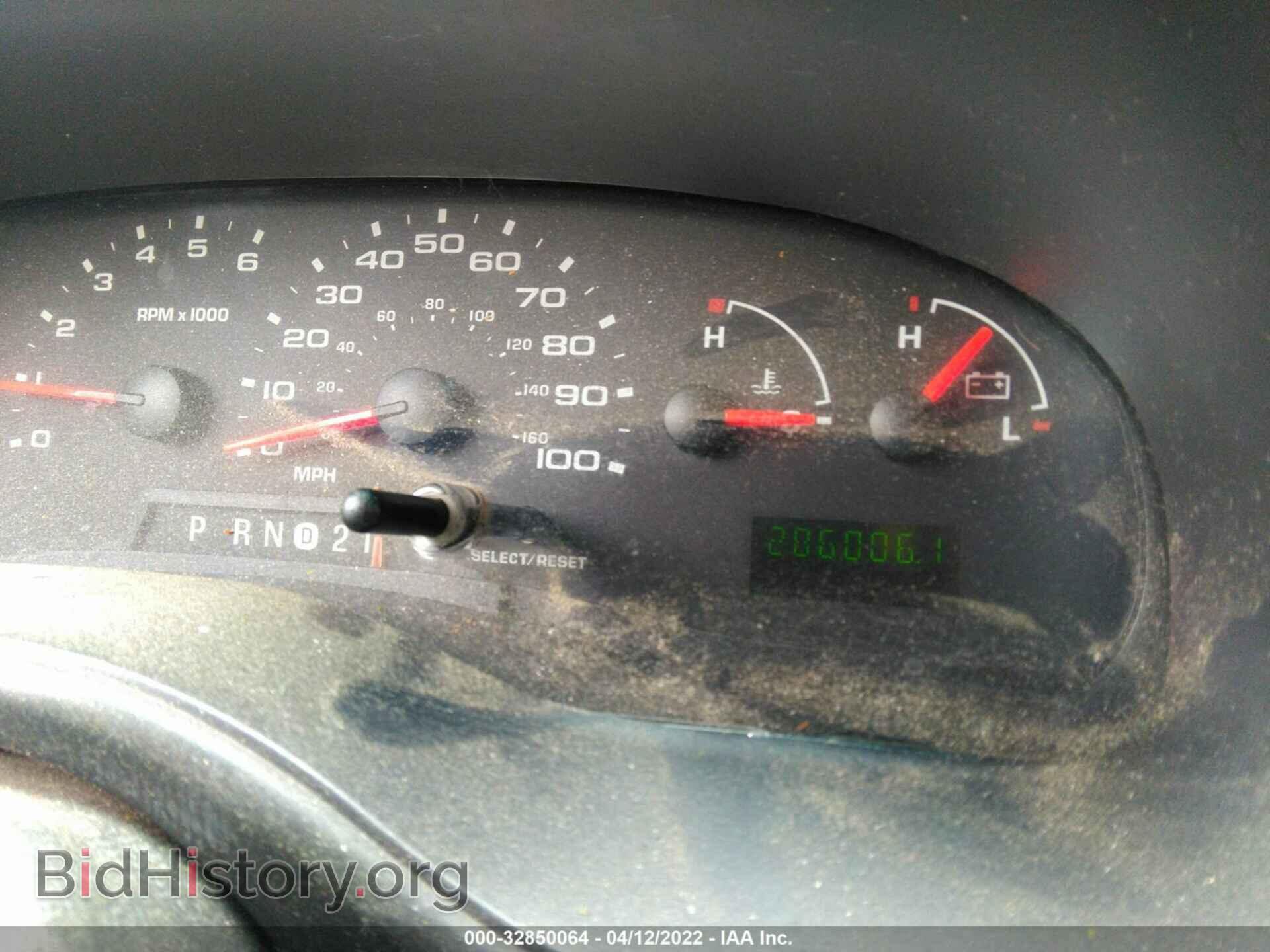 2006 FORD ECONOLINE CARGO VAN - VIN: 1FTNE24W26DA98306 - Фото 7