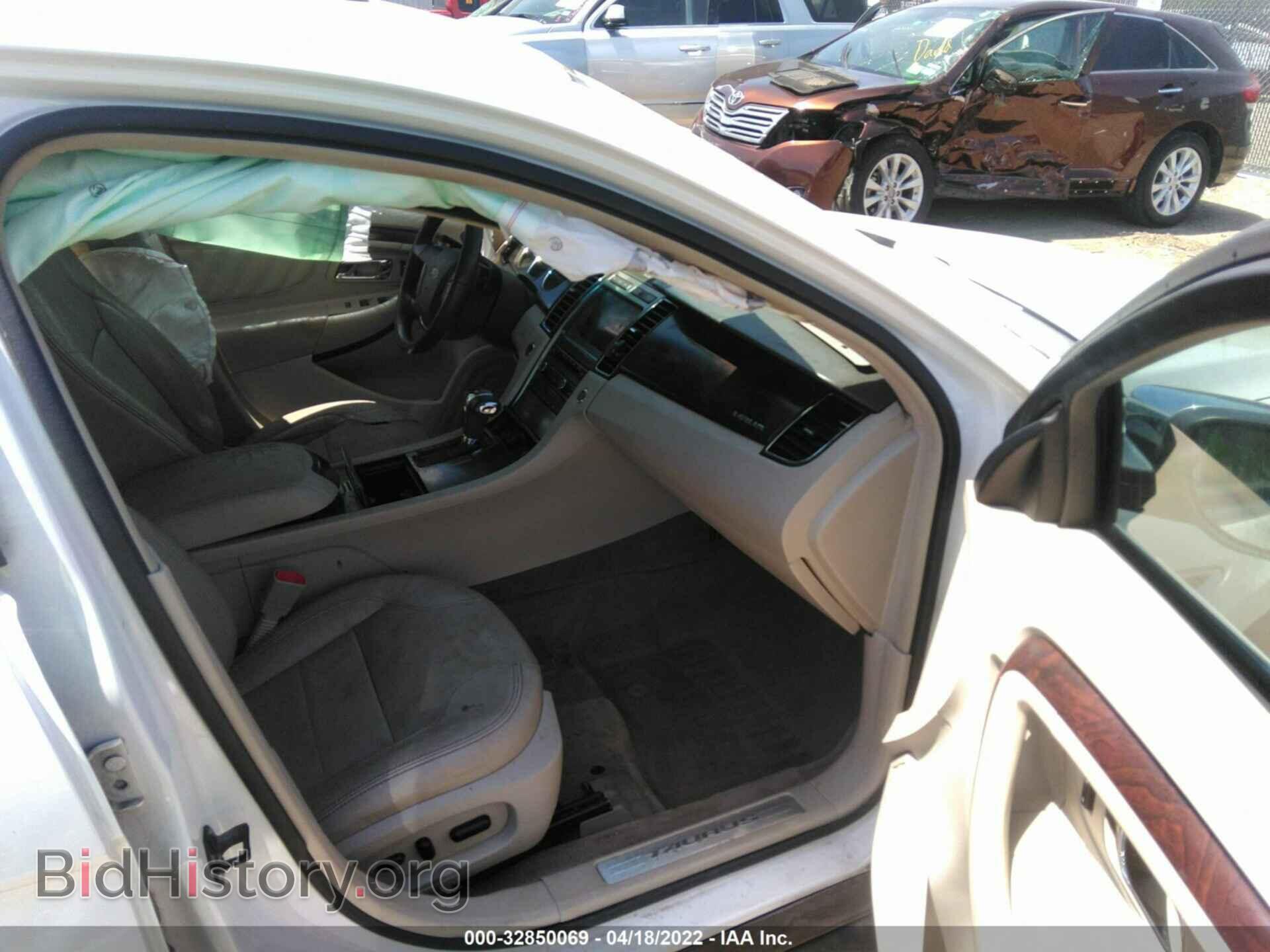2012 FORD TAURUS - VIN: 1FAHP2FW2CG119806 - Фото 5