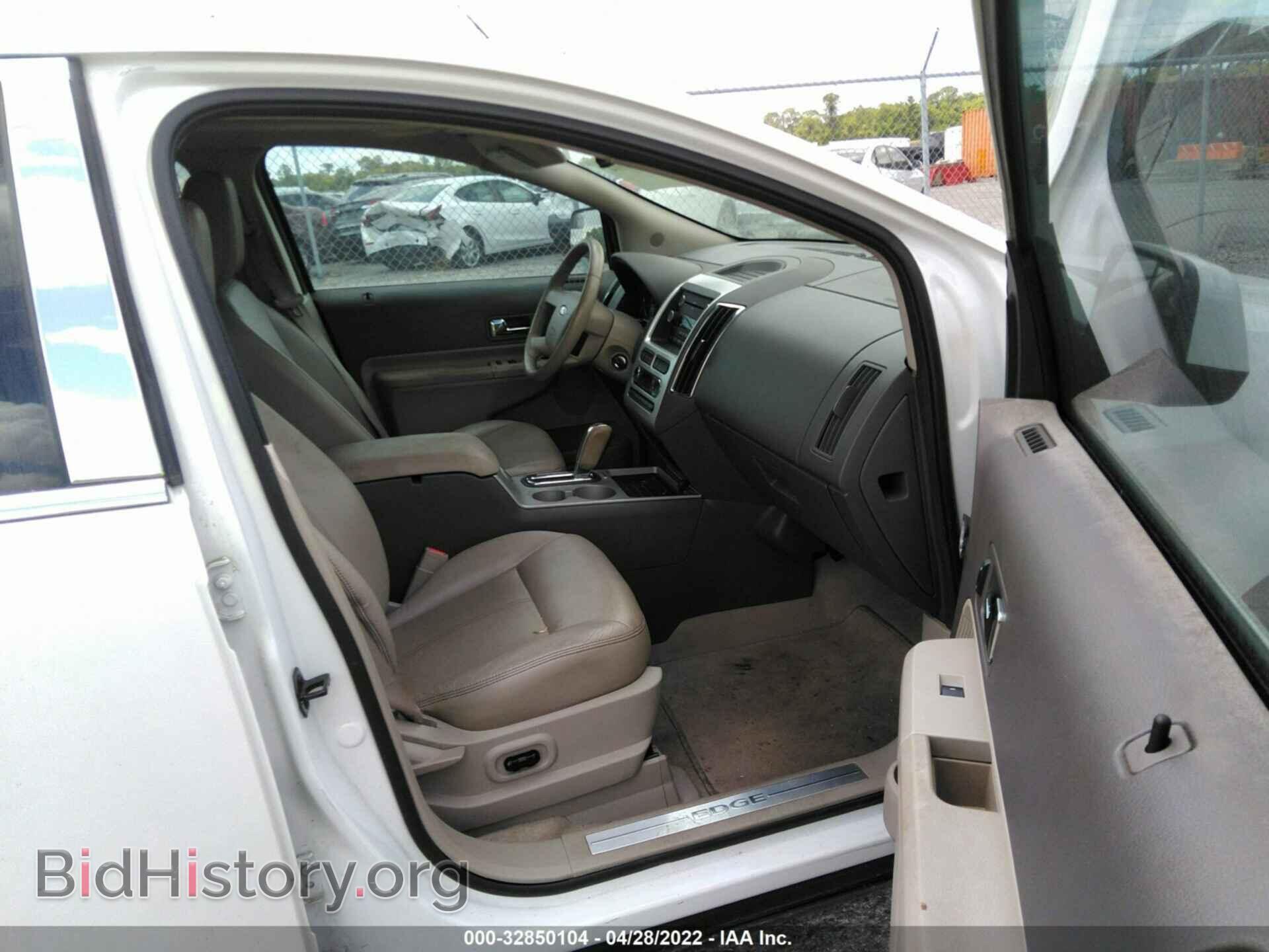 2009 FORD EDGE - VIN: 2FMDK39C79BA34499 - Фото 5
