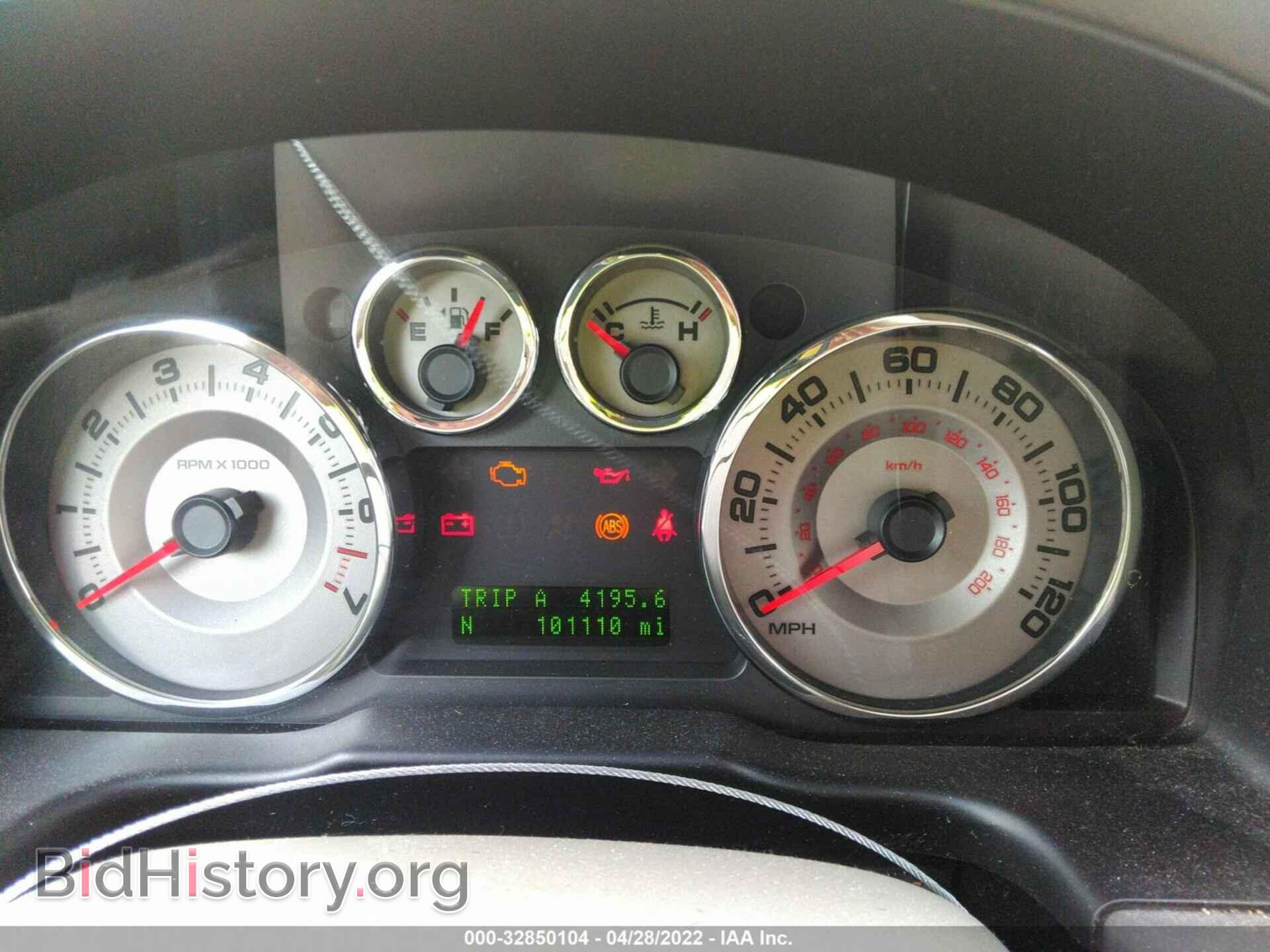 2009 FORD EDGE - VIN: 2FMDK39C79BA34499 - Фото 7