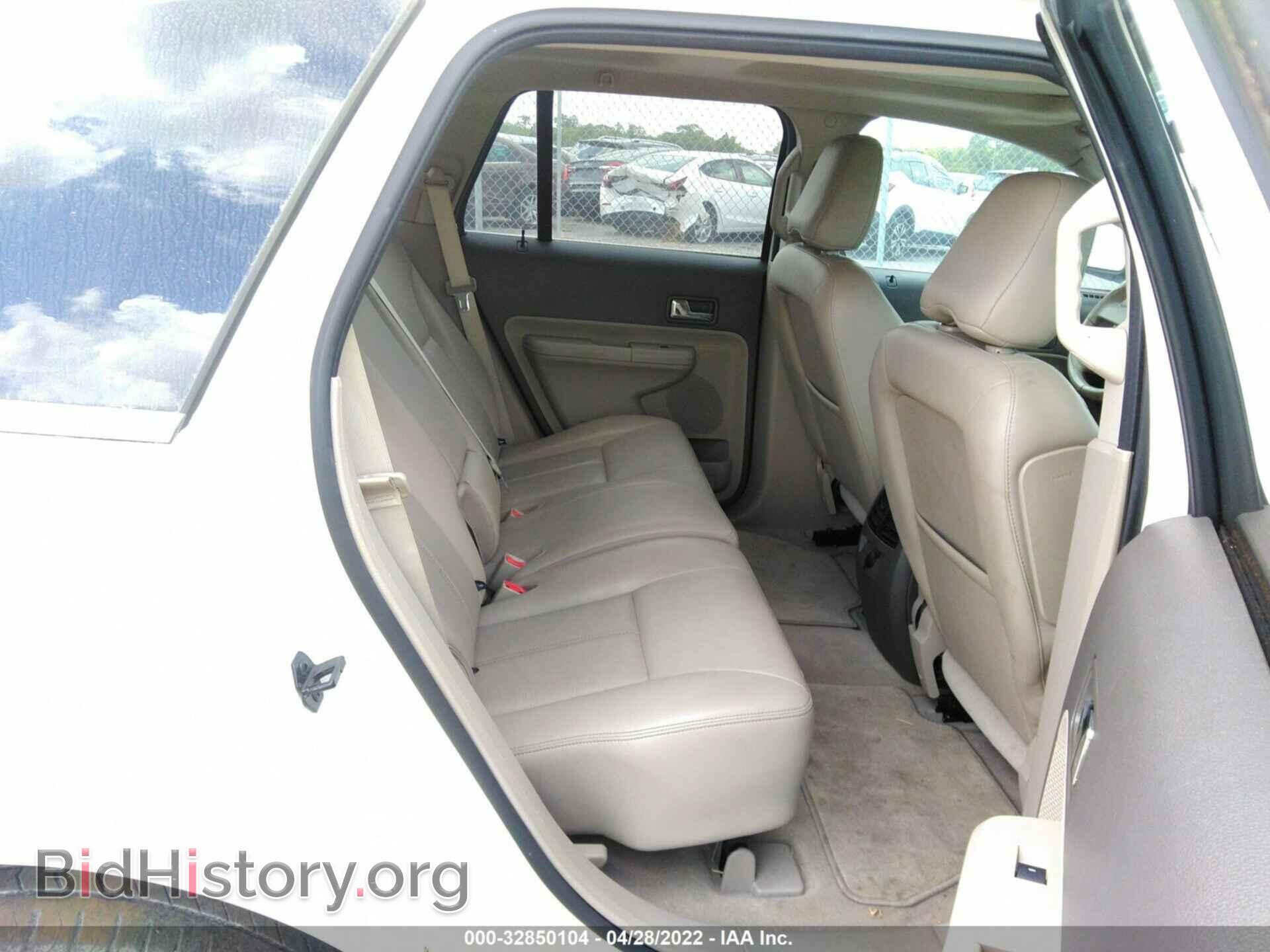 2009 FORD EDGE - VIN: 2FMDK39C79BA34499 - Фото 8