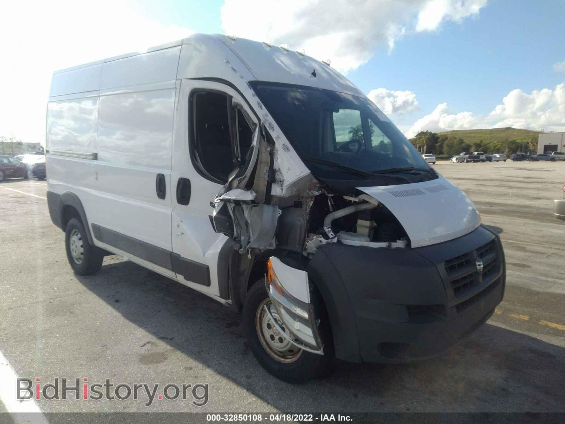 2016 RAM PROMASTER CARGO VAN - VIN: 3C6TRVBG3GE126002 - Фото 6