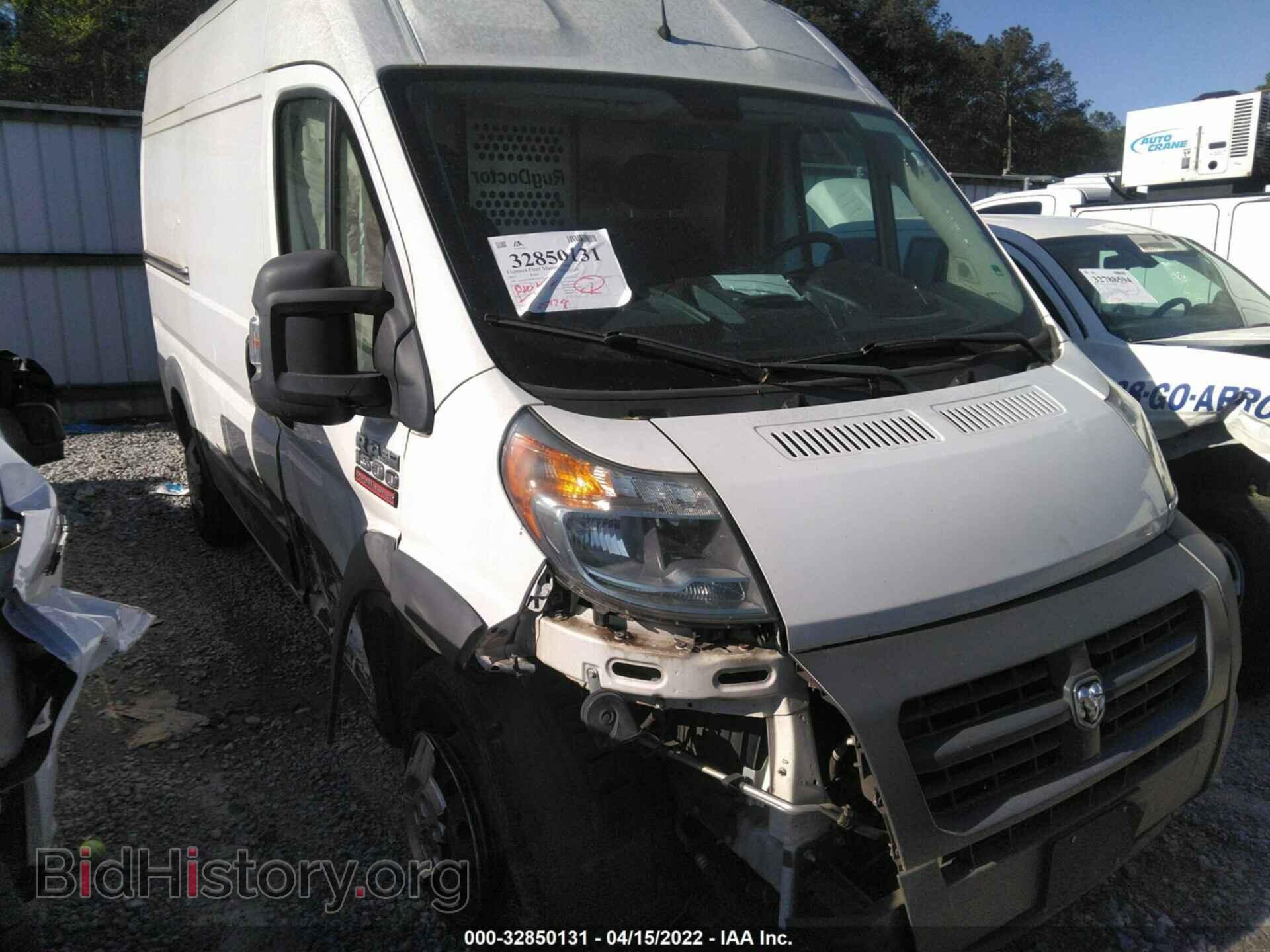 Photo 3C6TRVBG9FE507724 - RAM PROMASTER 2015