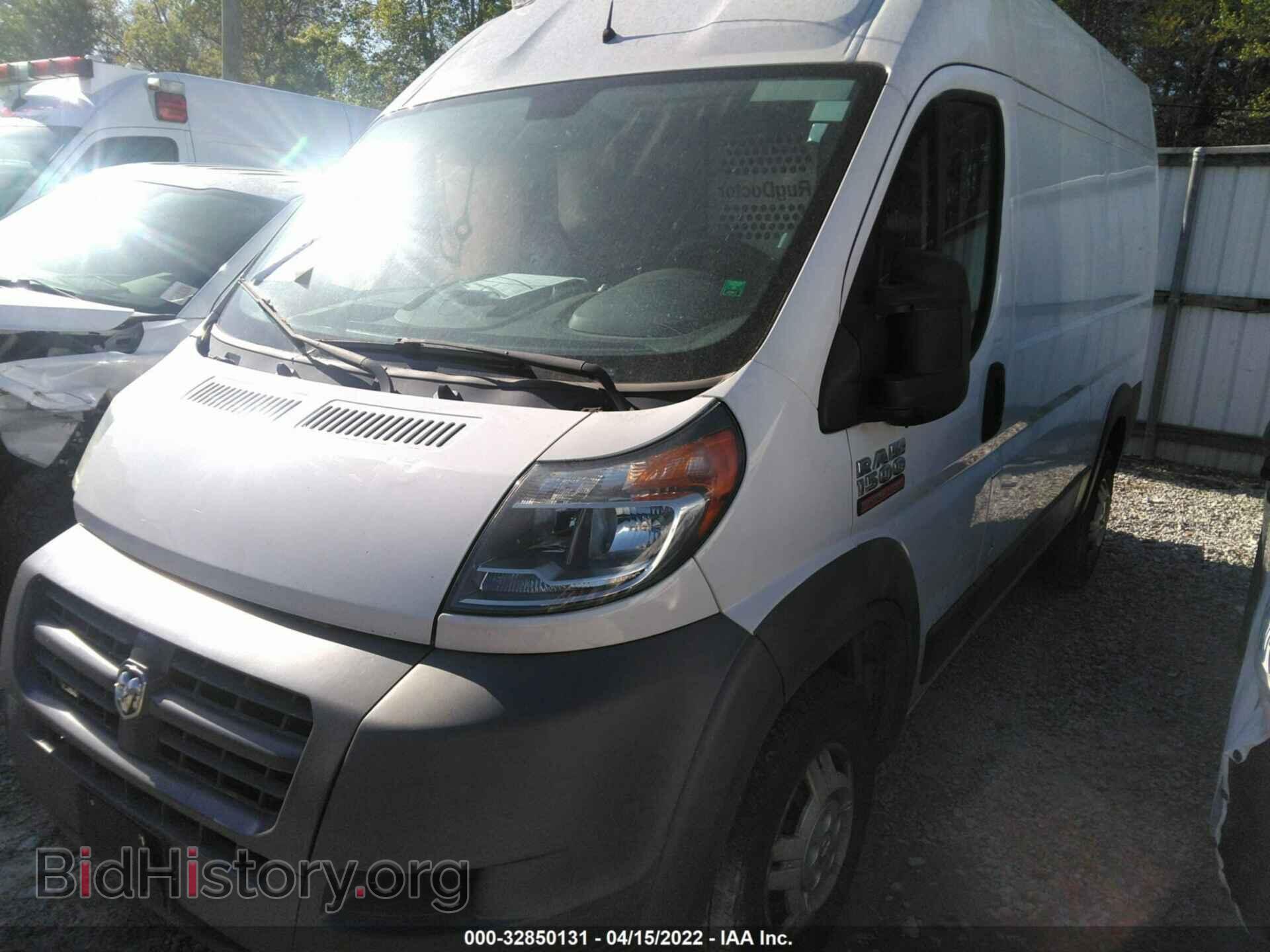 2015 RAM PROMASTER - VIN: 3C6TRVBG9FE507724 - Photo 2