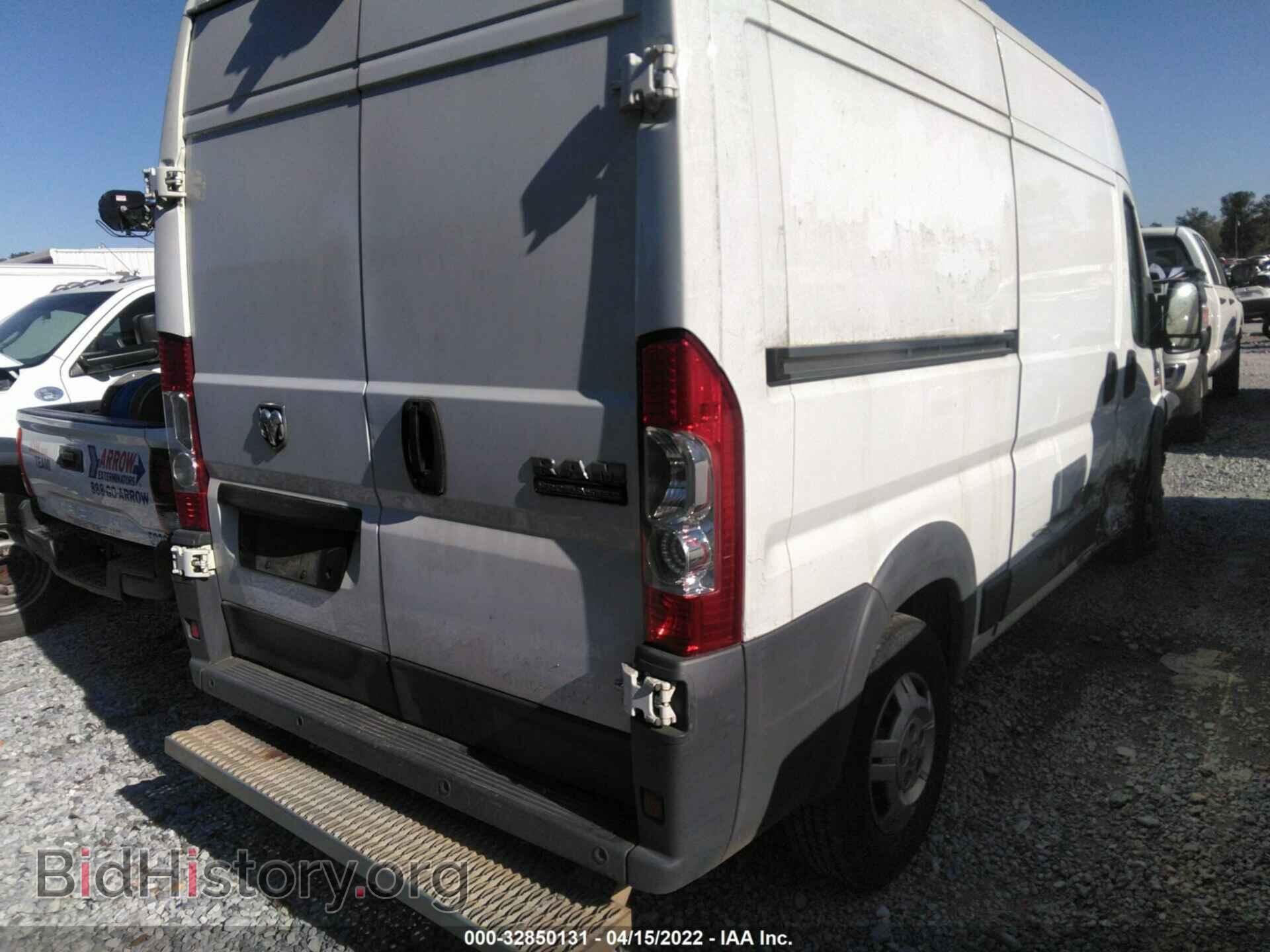 2015 RAM PROMASTER - VIN: 3C6TRVBG9FE507724 - Photo 4