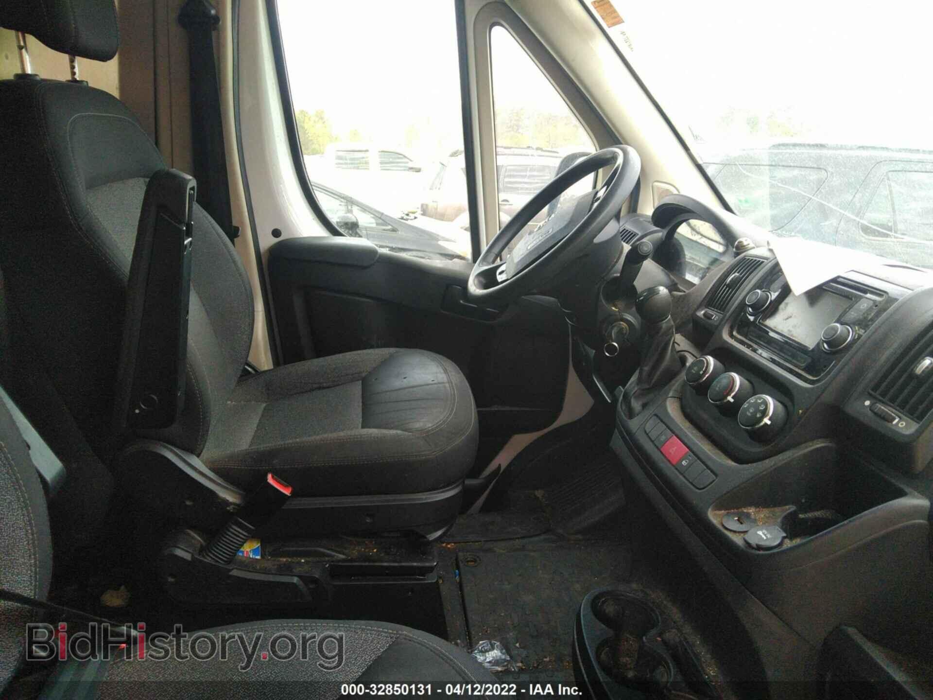 2015 RAM PROMASTER - VIN: 3C6TRVBG9FE507724 - Photo 5