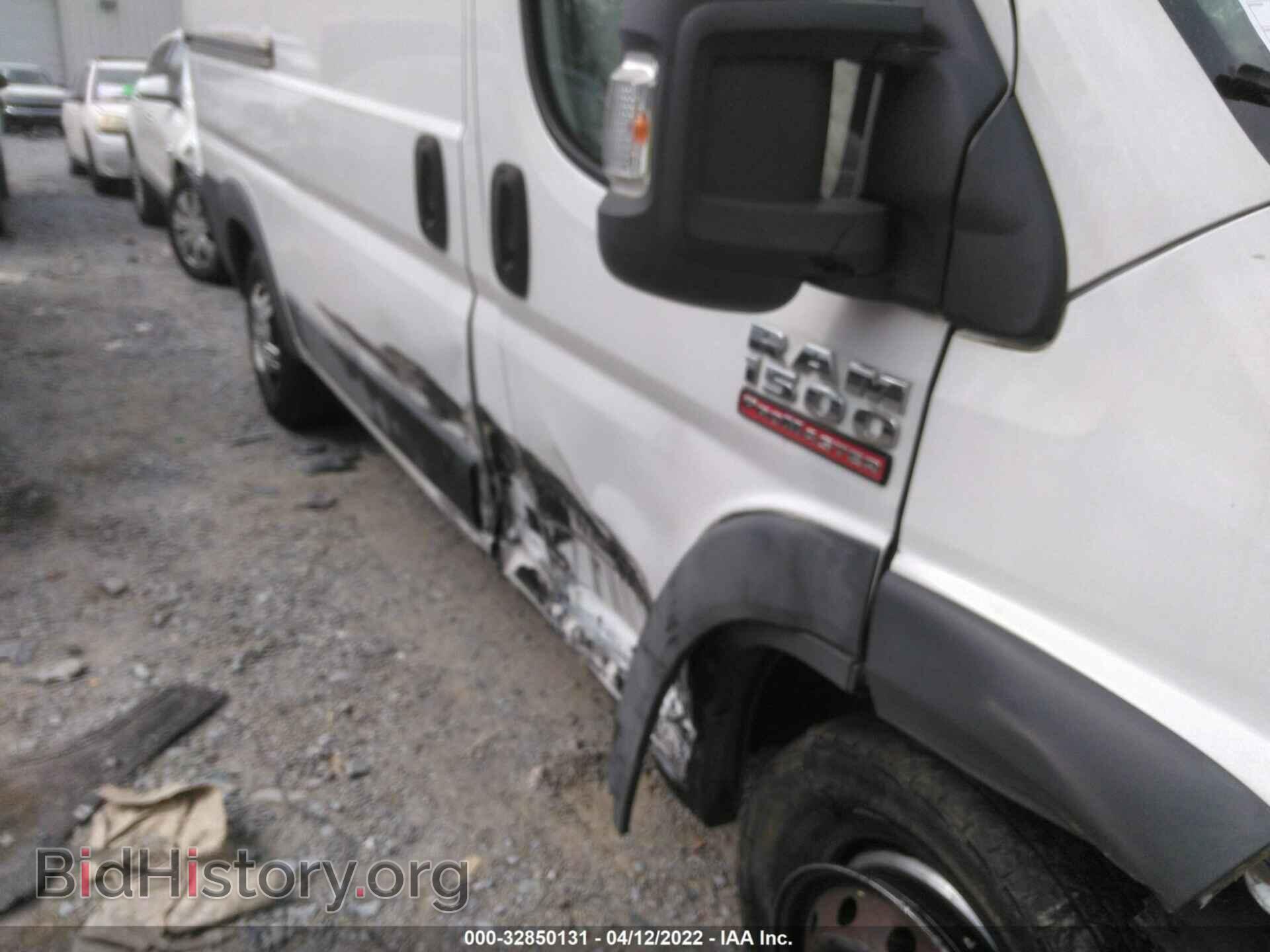 2015 RAM PROMASTER - VIN: 3C6TRVBG9FE507724 - Photo 6