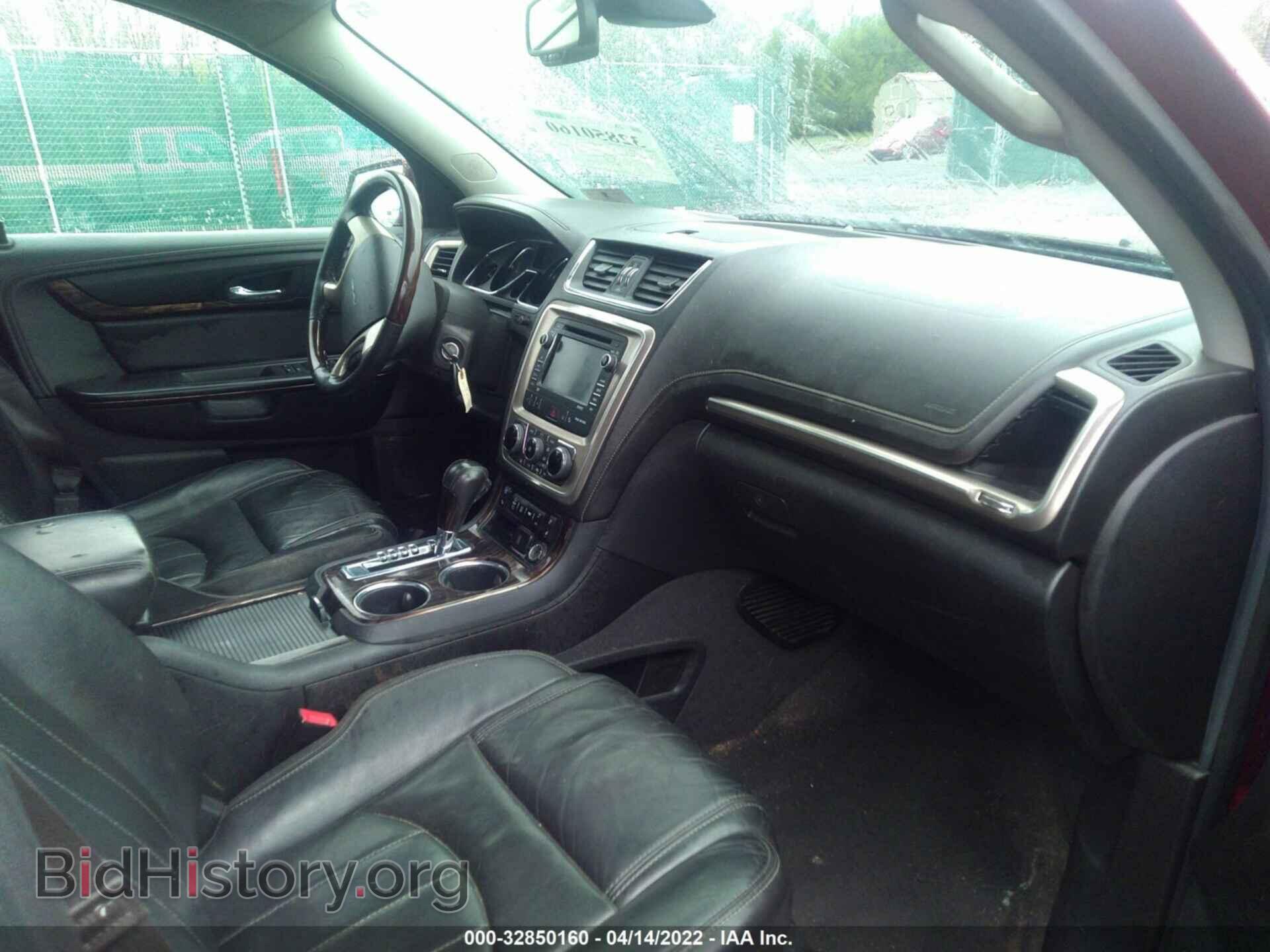 2015 GMC ACADIA - VIN: 1GKKVTKD8FJ289101 - Фото 5