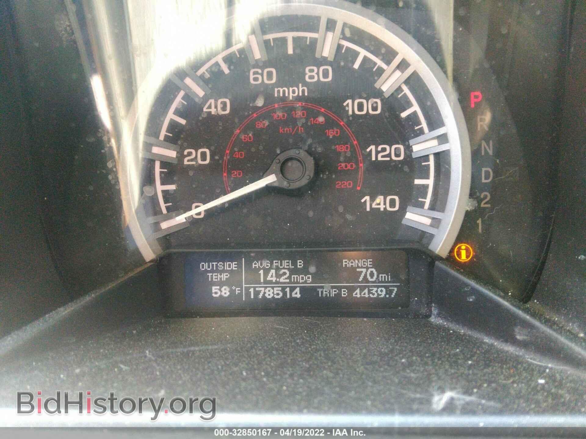 2010 HONDA RIDGELINE - VIN: 5FPYK1F51AB007247 - Фото 7