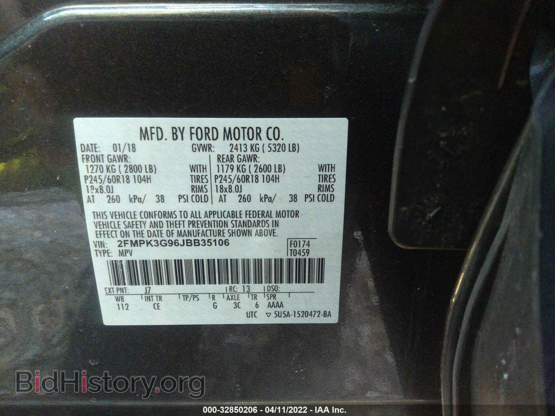 2018 FORD EDGE - VIN: 2FMPK3G96JBB35106 - Photo 9