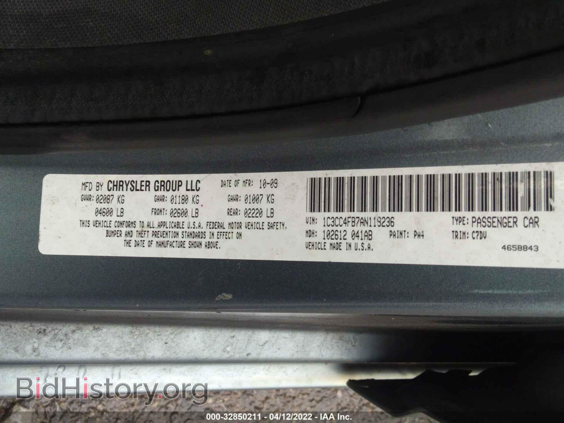 2010 CHRYSLER SEBRING - VIN: 1C3CC4FB7AN118236 - Фото 9