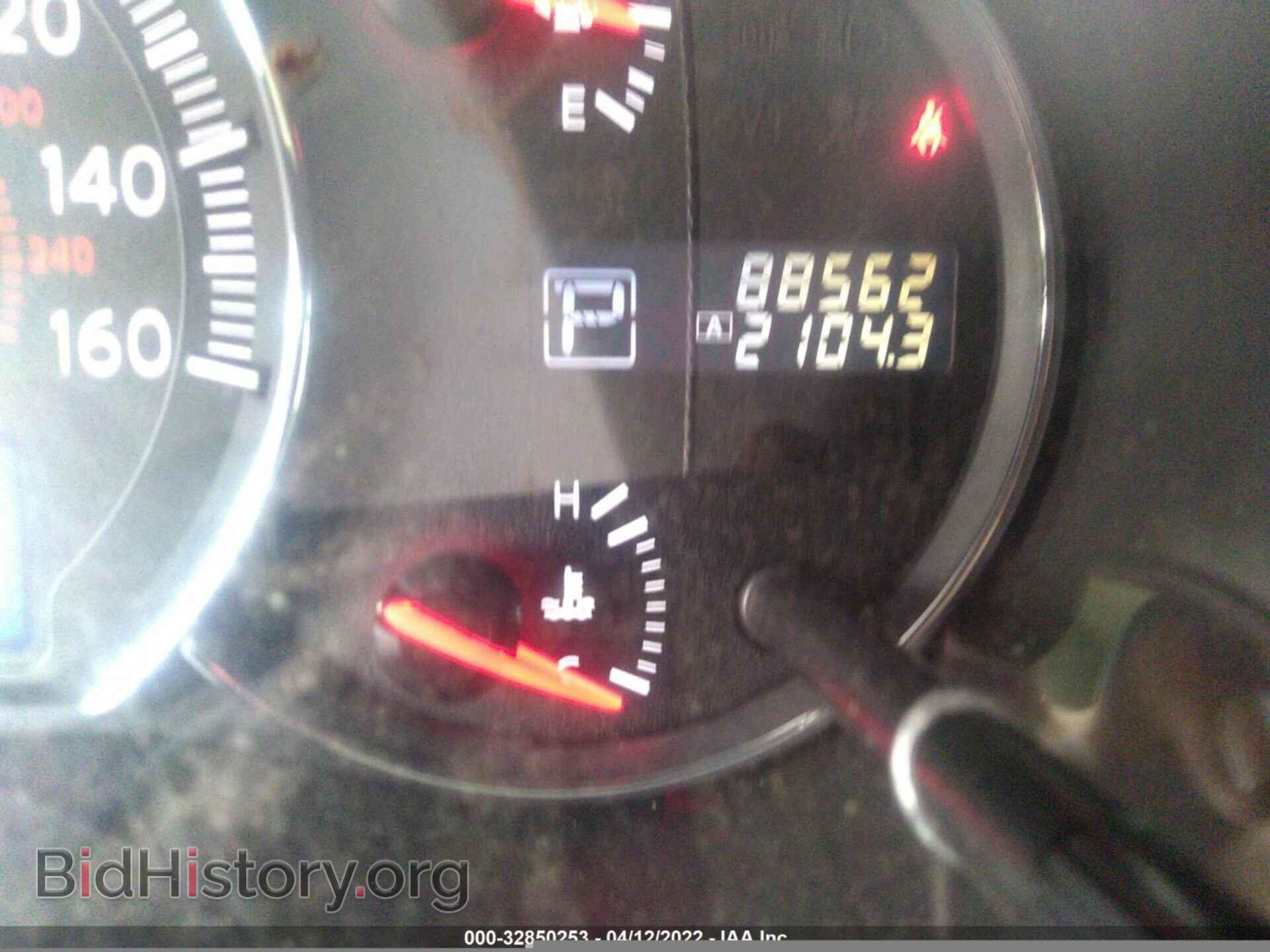 2014 NISSAN MAXIMA - VIN: 1N4AA5AP2EC443501 - Фото 7