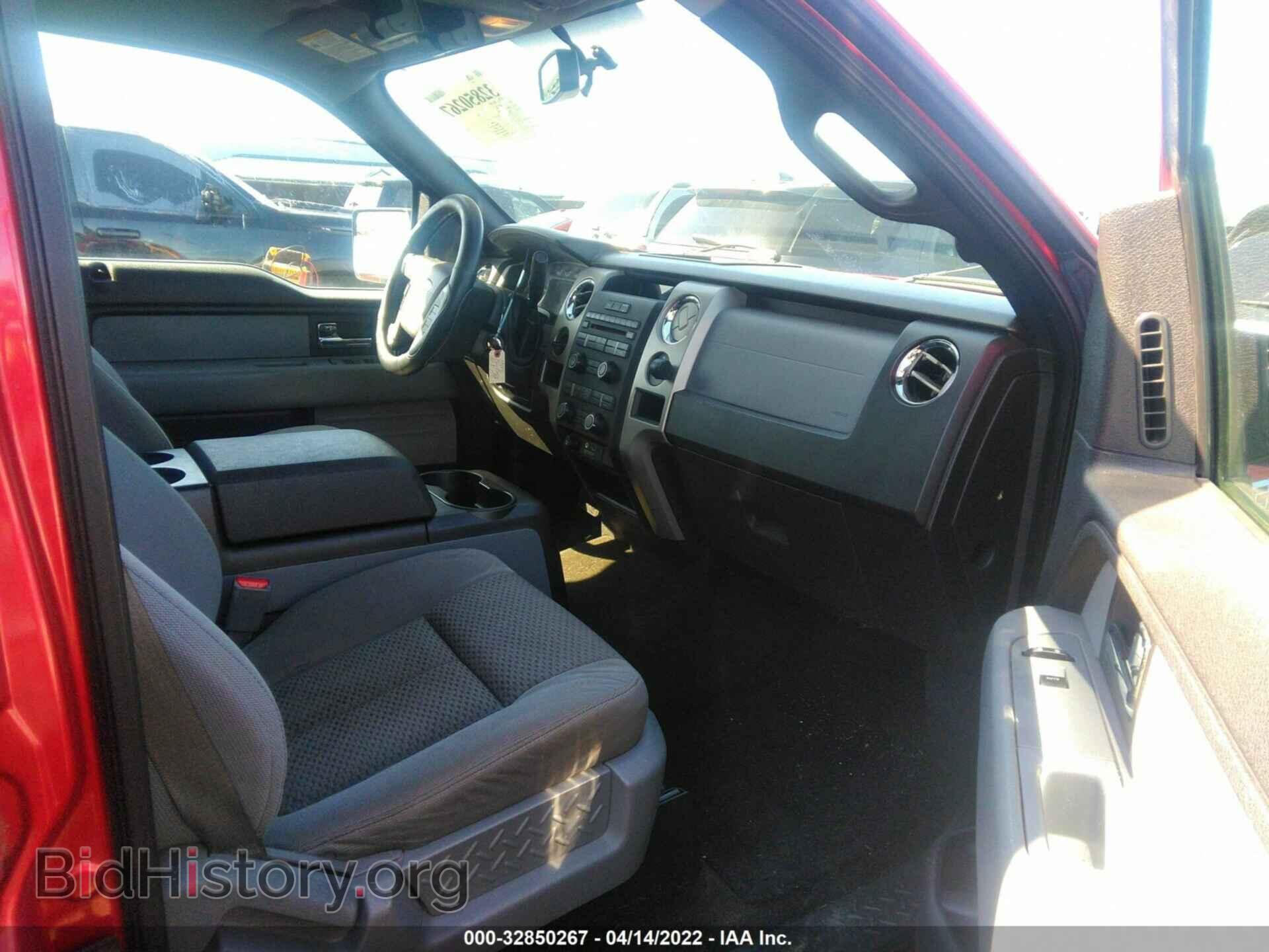 2012 FORD F-150 - VIN: 1FTEW1CMXCFB28966 - Фото 5