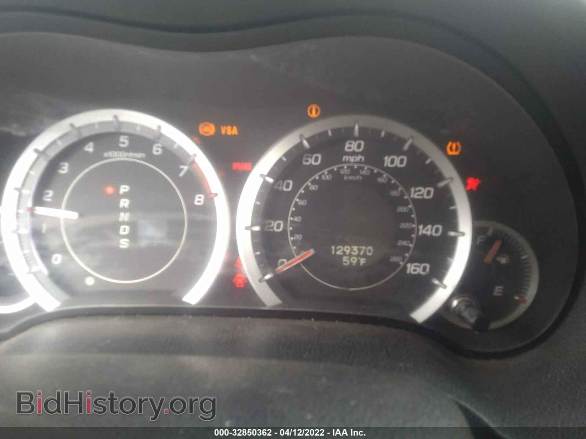 2010 ACURA TSX - VIN: JH4CU2F67AC018129 - Фото 7