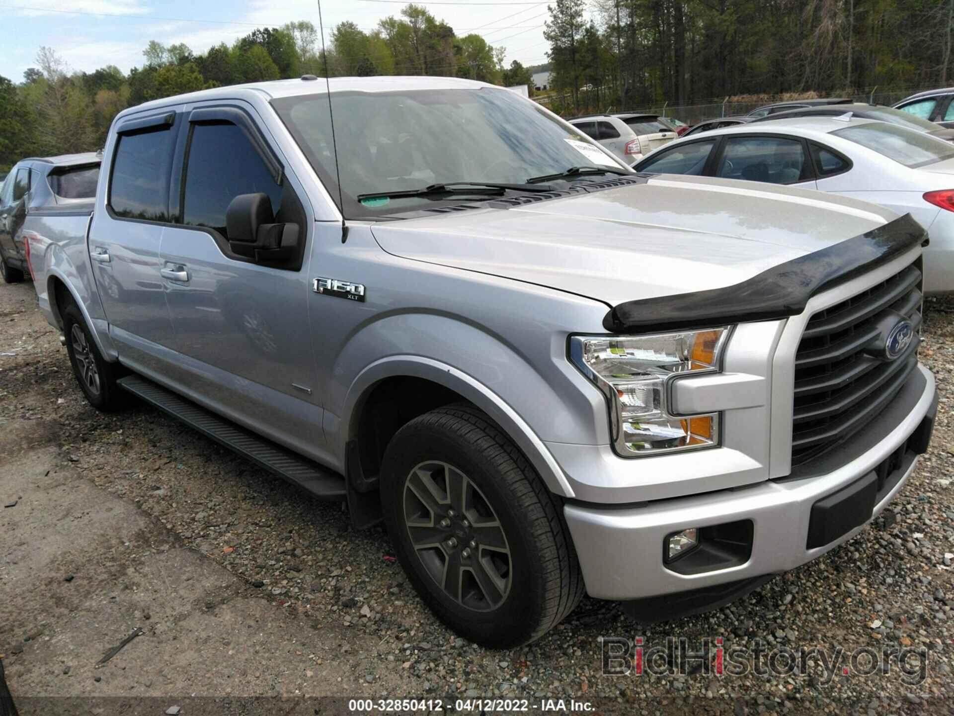 Photo 1FTEW1CP6FFC84548 - FORD F-150 2015