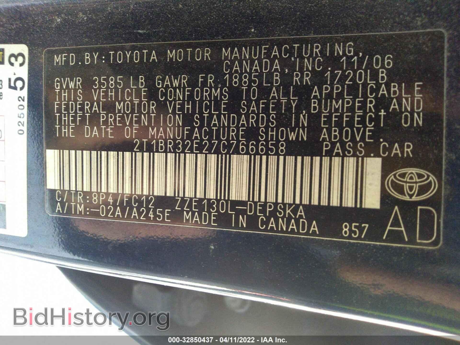 2007 TOYOTA COROLLA - VIN: 2T1BR32E27C766658 - Фото 9