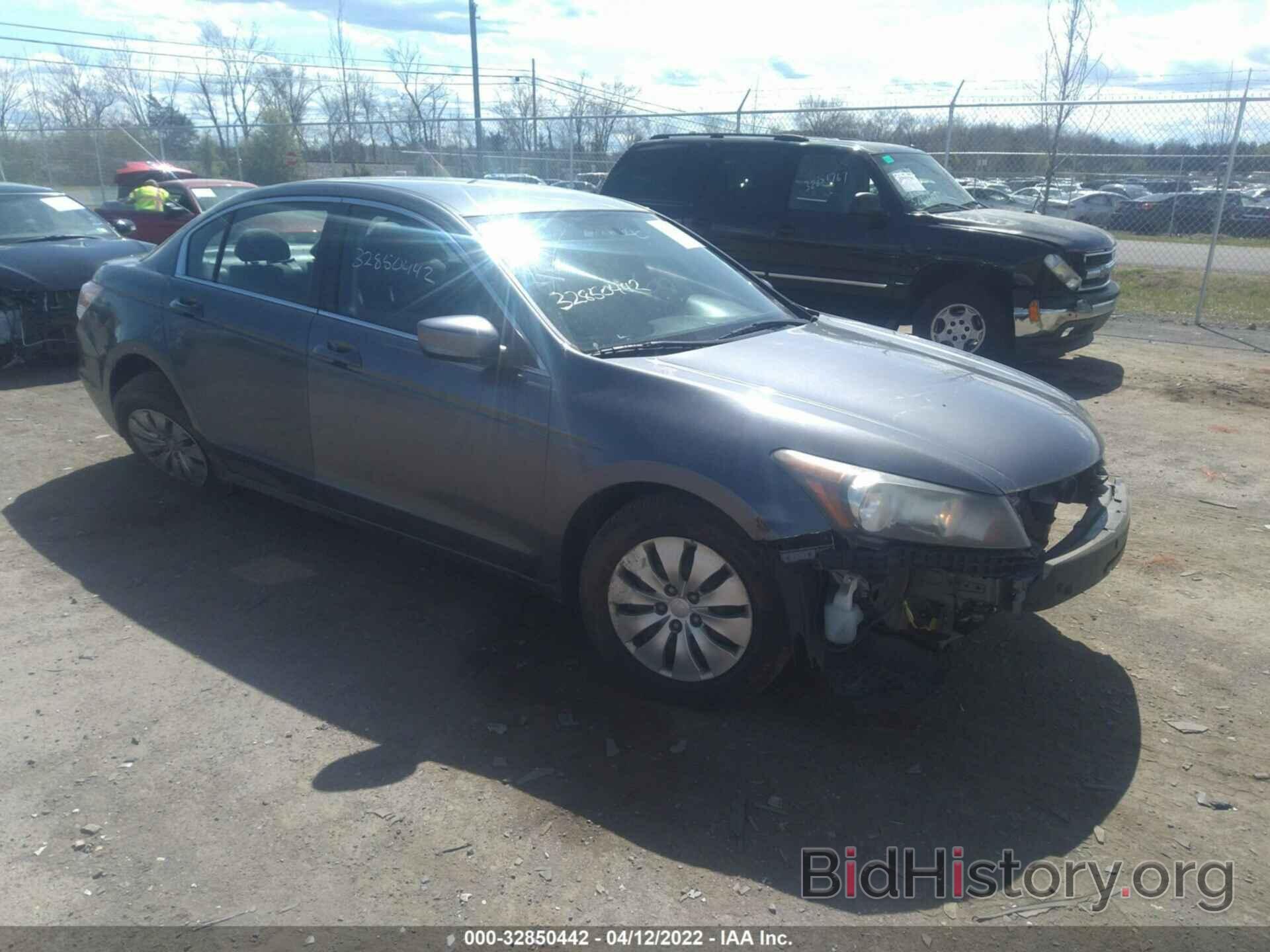 Photo 1HGCP2F33BA129077 - HONDA ACCORD SDN 2011