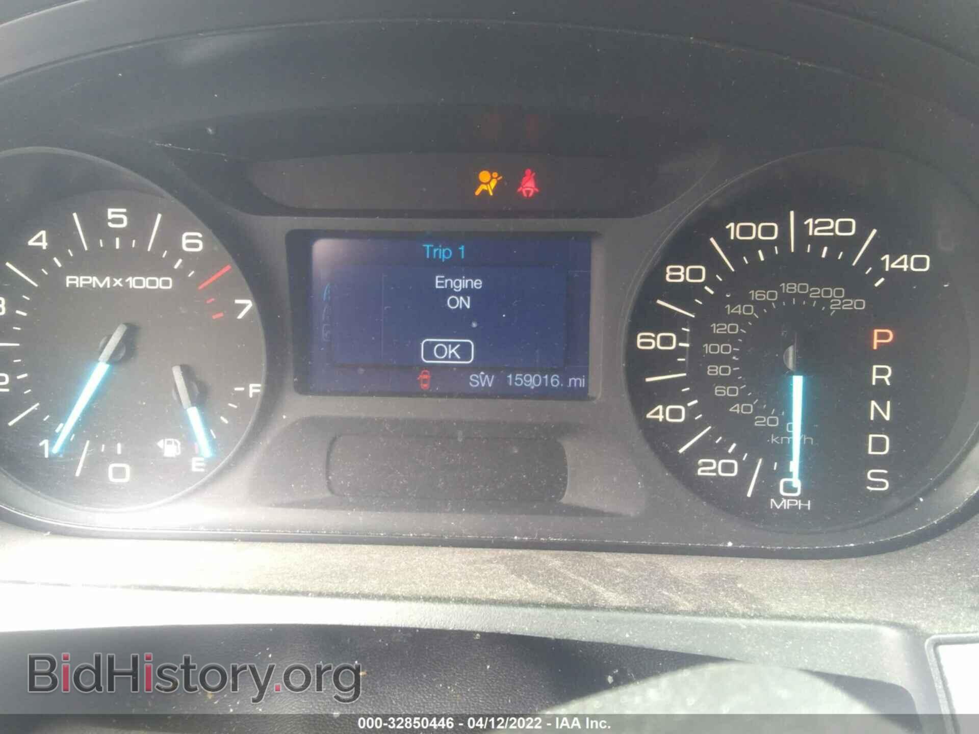 2014 FORD EDGE - VIN: 2FMDK4JC1EBA26636 - Photo 7