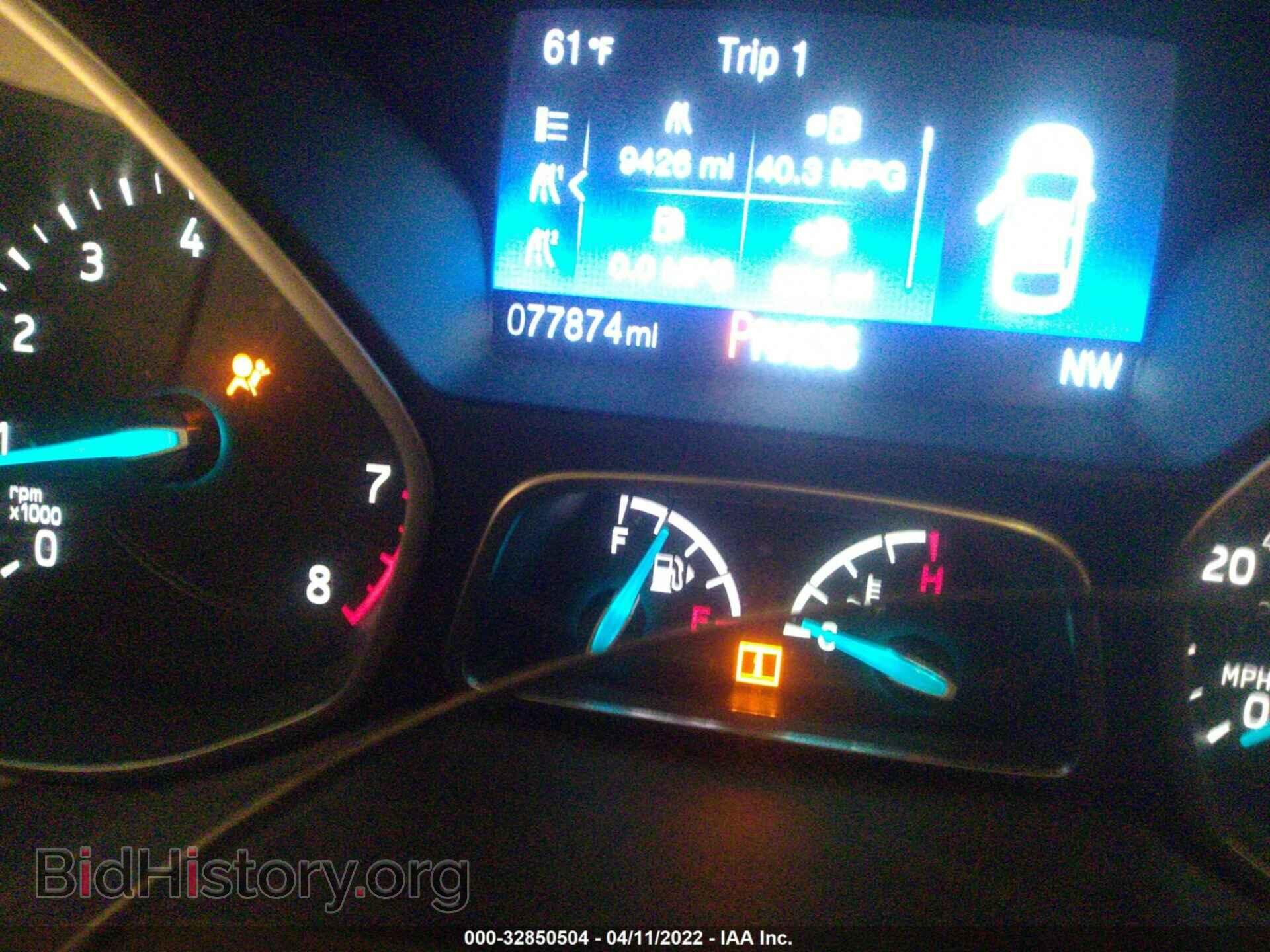 2017 FORD FOCUS - VIN: 1FADP3H23HL322345 - Фото 7