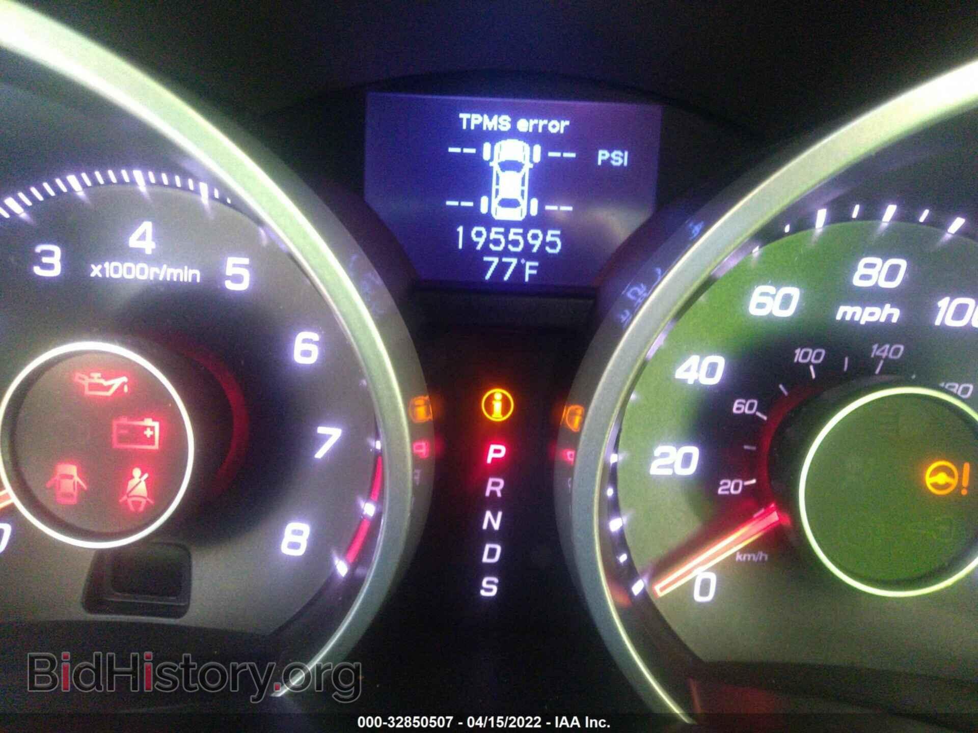 2012 ACURA TL - VIN: 19UUA8F53CA025281 - Фото 7