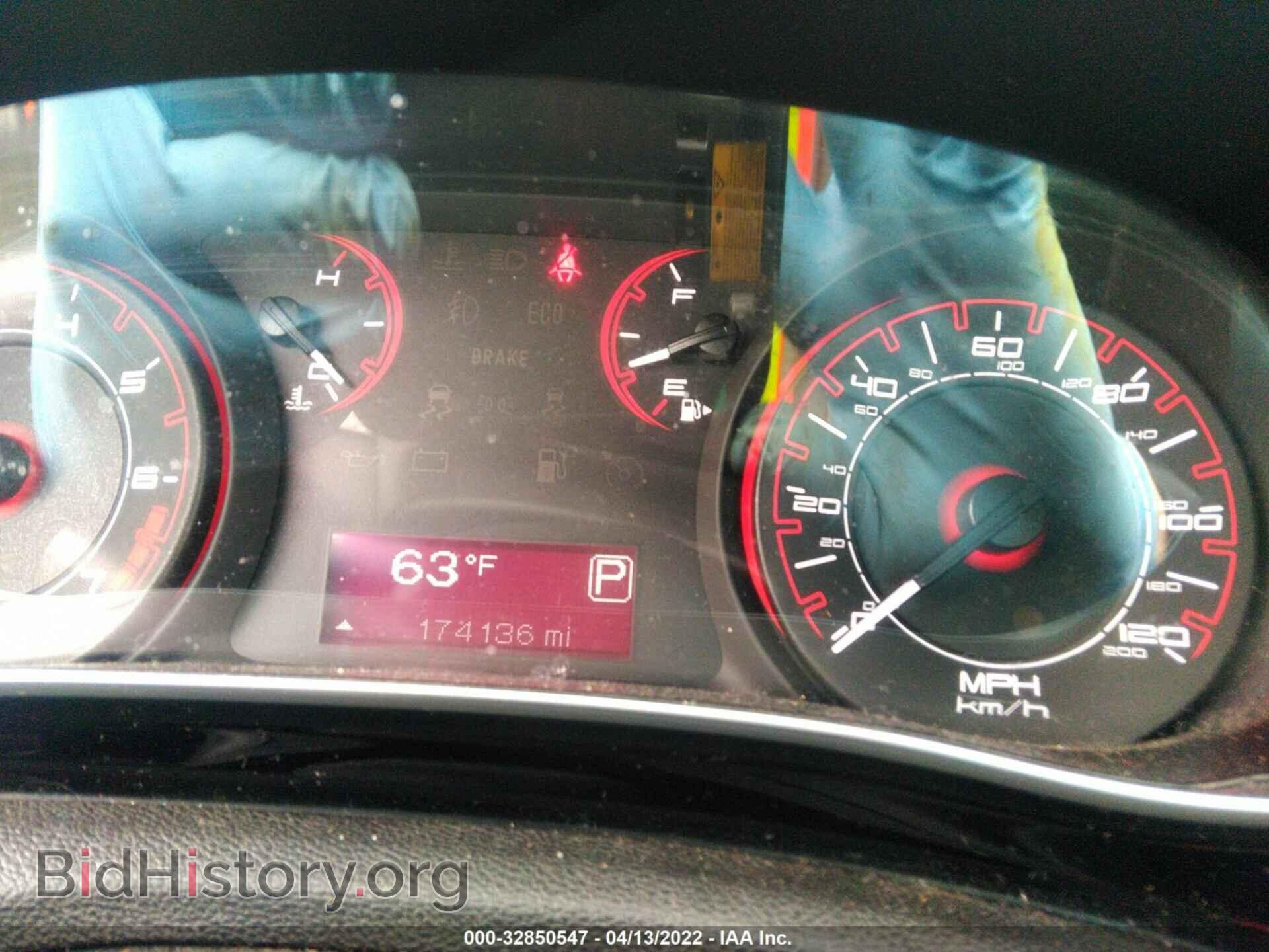 2013 DODGE DART - VIN: 1C3CDFBA3DD150956 - Фото 7