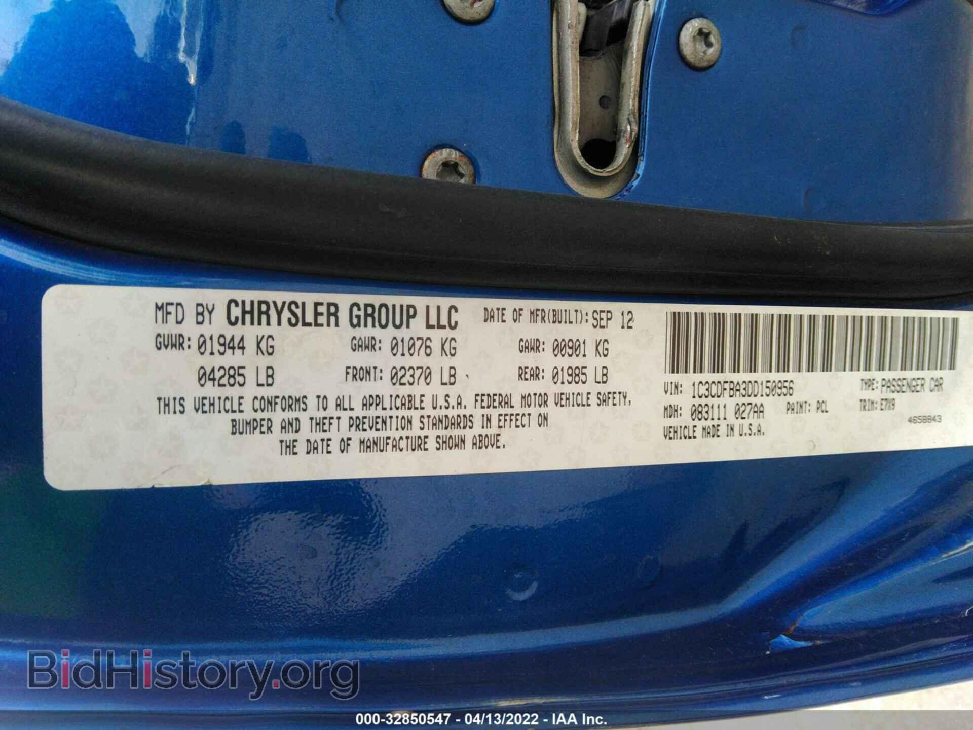2013 DODGE DART - VIN: 1C3CDFBA3DD150956 - Фото 9