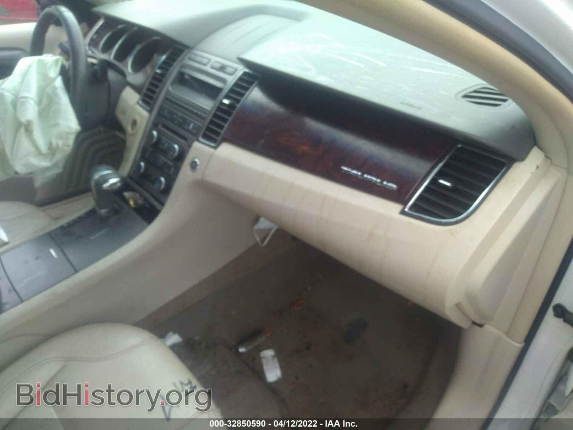 2011 FORD TAURUS - VIN: 1FAHP2EW5BG140312 - Фото 5