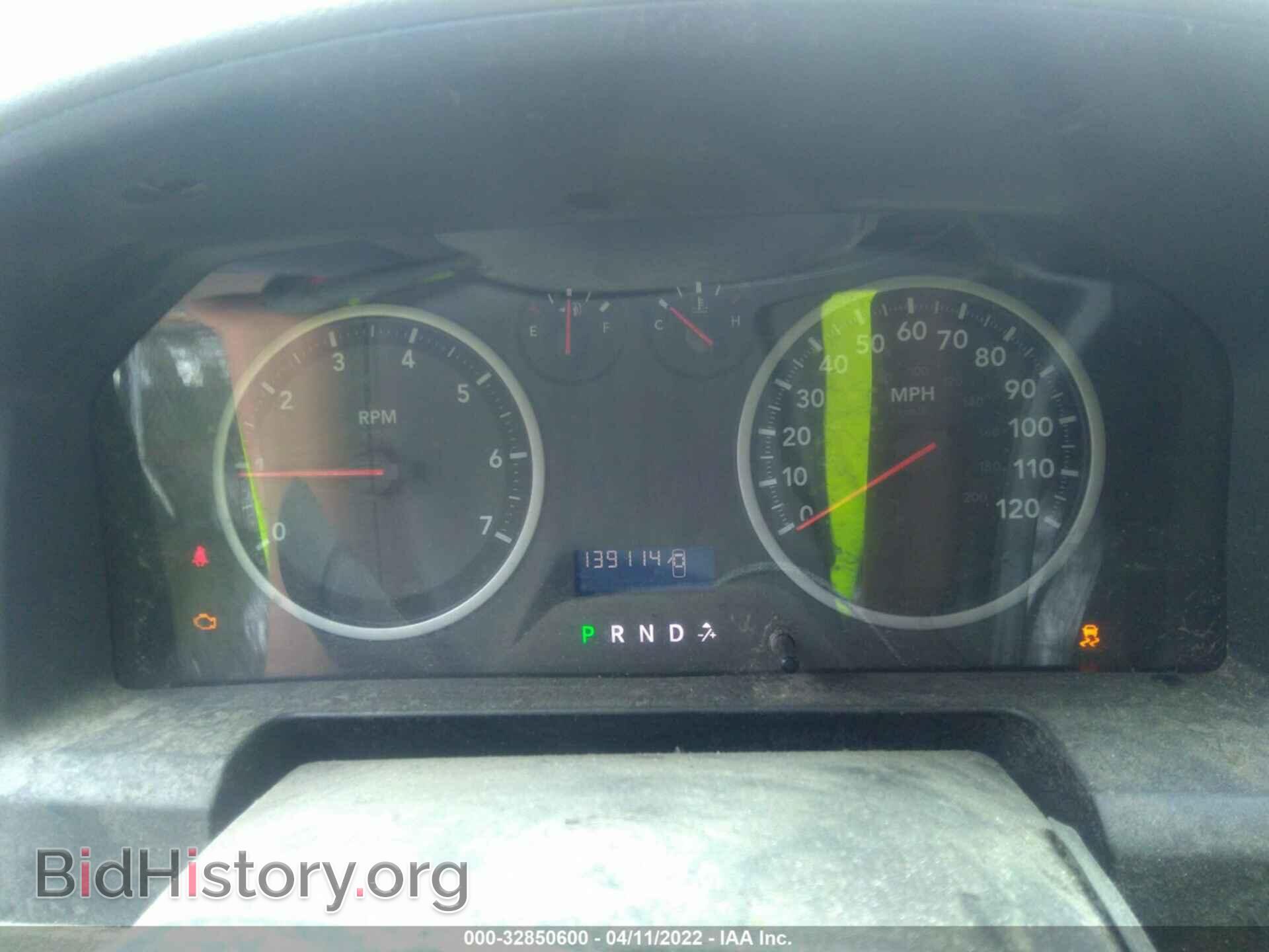 2012 RAM 1500 - VIN: 1C6RD7FT6CS341442 - Фото 7