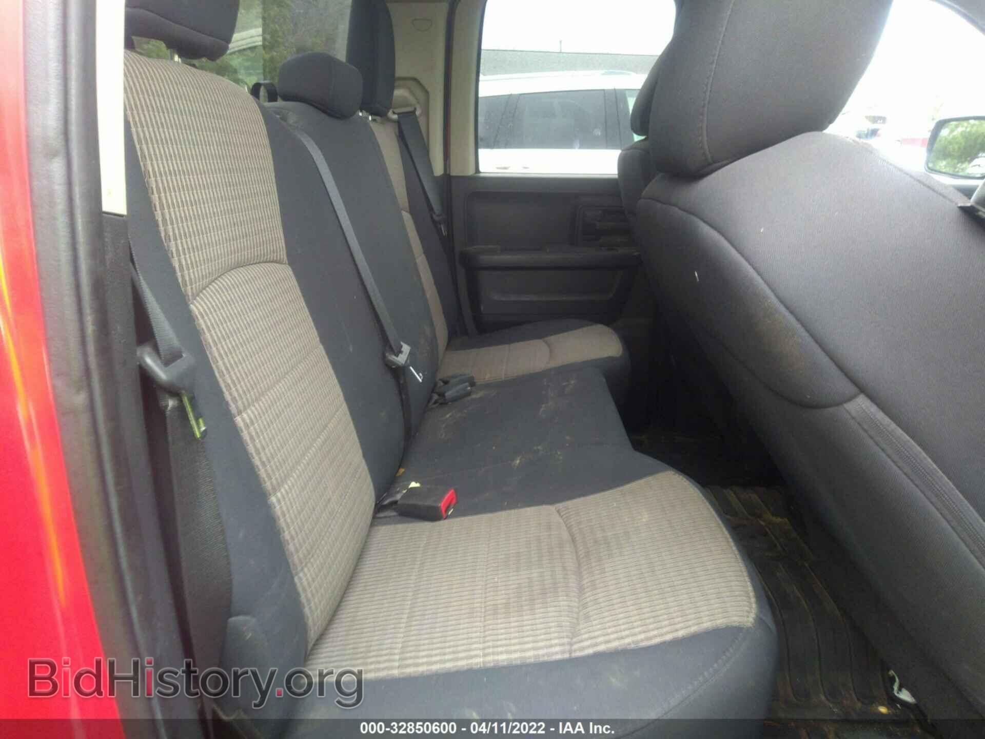 2012 RAM 1500 - VIN: 1C6RD7FT6CS341442 - Фото 8