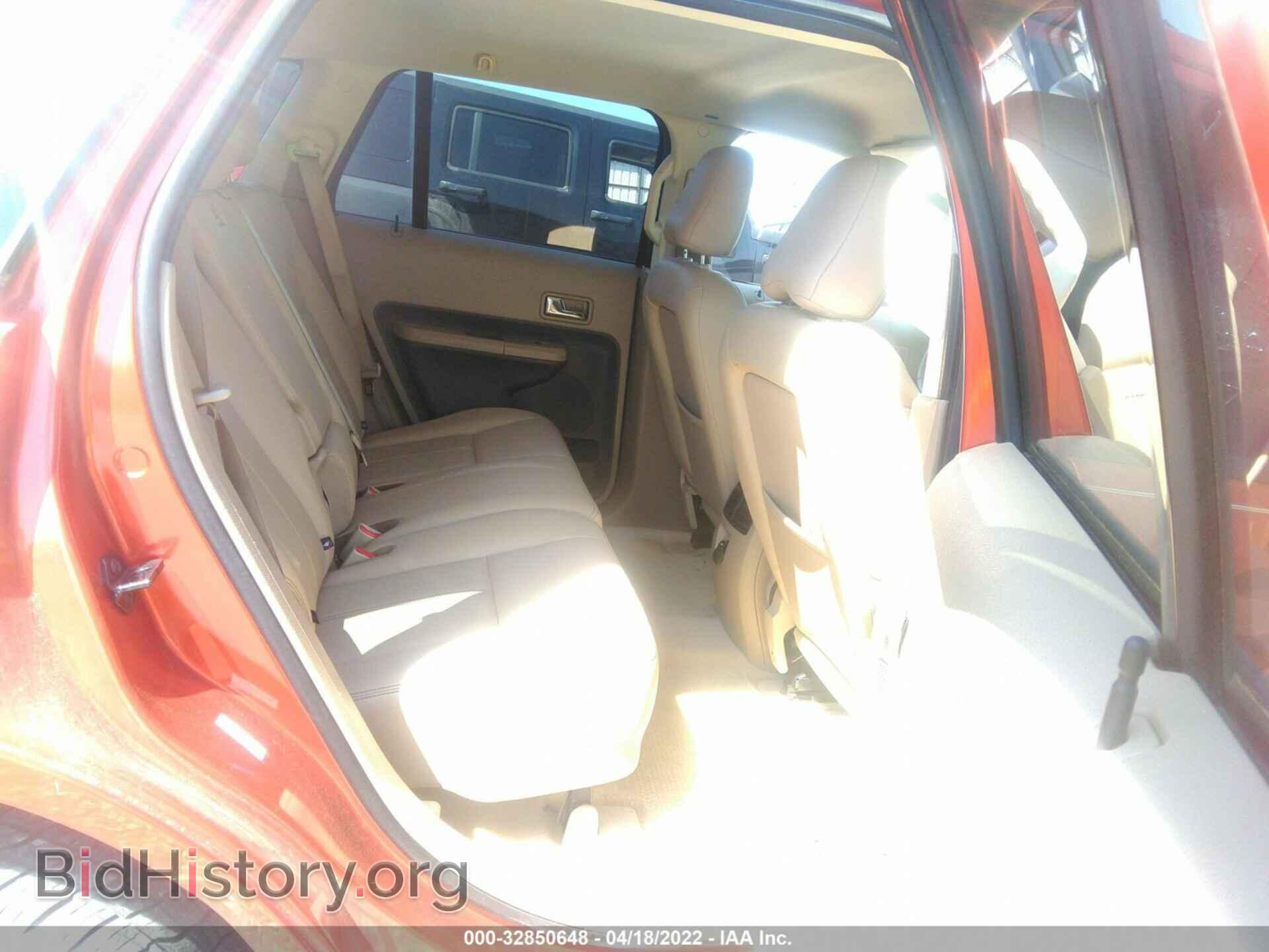 2007 FORD EDGE - VIN: 2FMDK38C67BB68838 - Photo 8