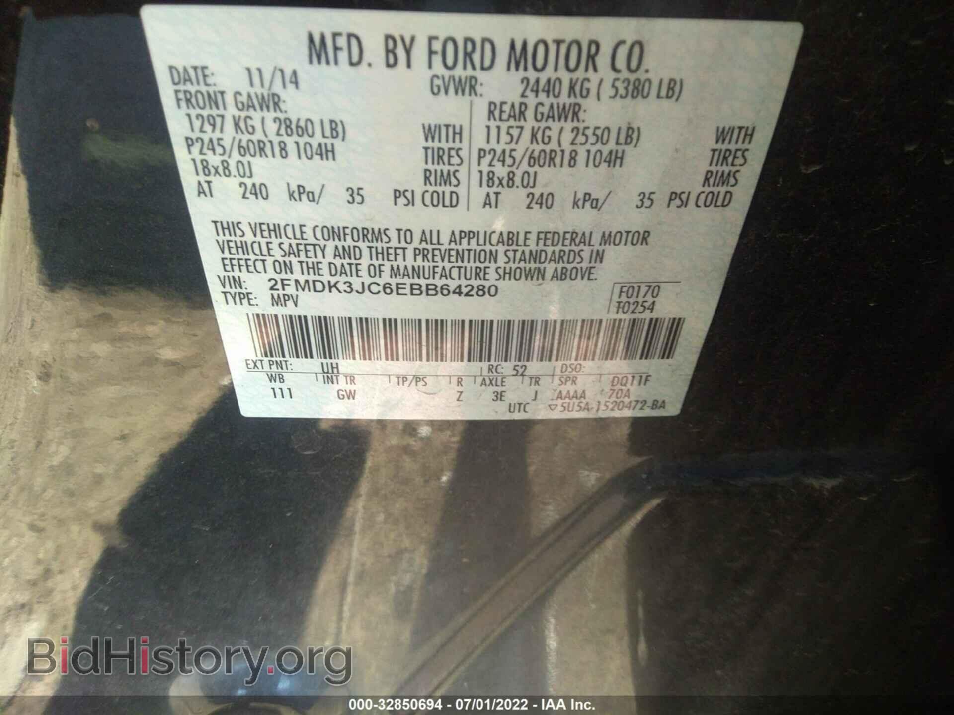 2014 FORD EDGE - VIN: 2FMDK3JC6EBB64280 - Фото 9
