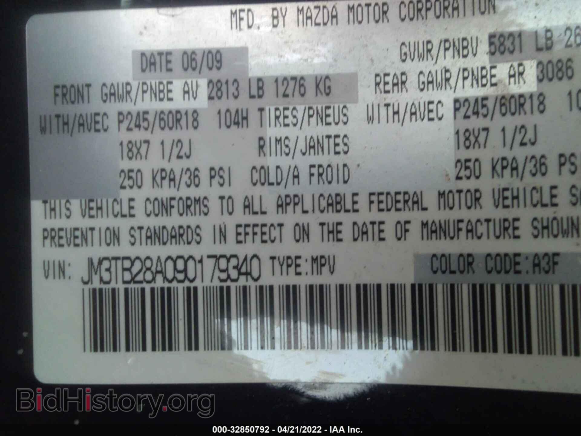 2009 MAZDA CX-9 - VIN: JM3TB28A090179340 - Фото 9