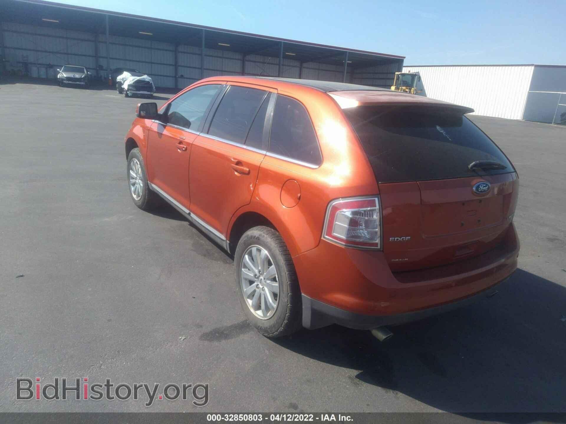 2008 FORD EDGE - VIN: 2FMDK39C08BB13608 - Фото 3
