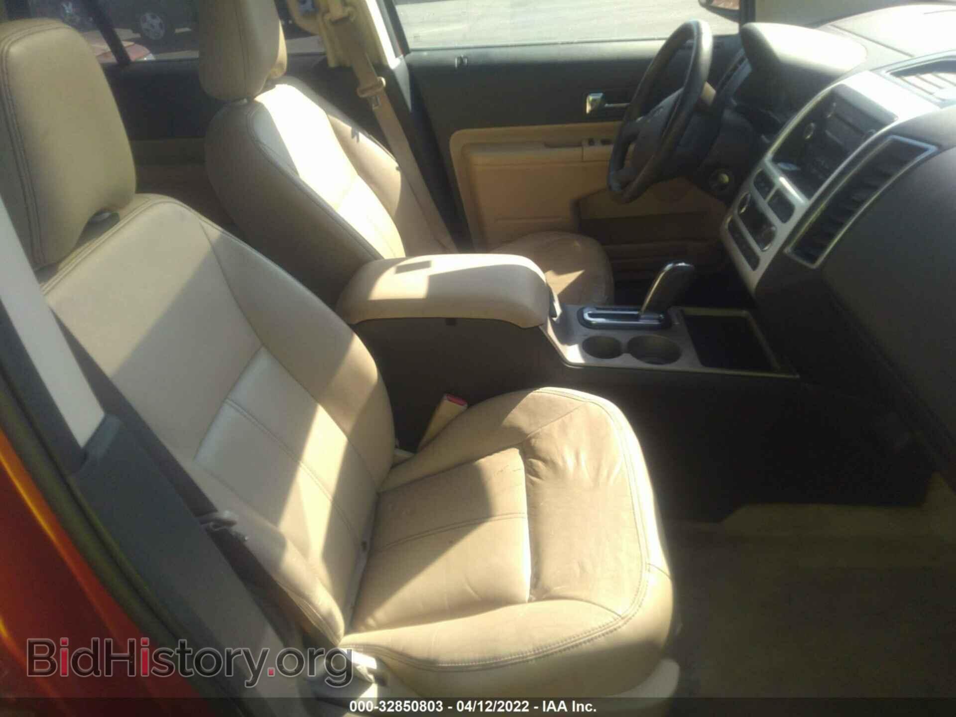 2008 FORD EDGE - VIN: 2FMDK39C08BB13608 - Фото 5