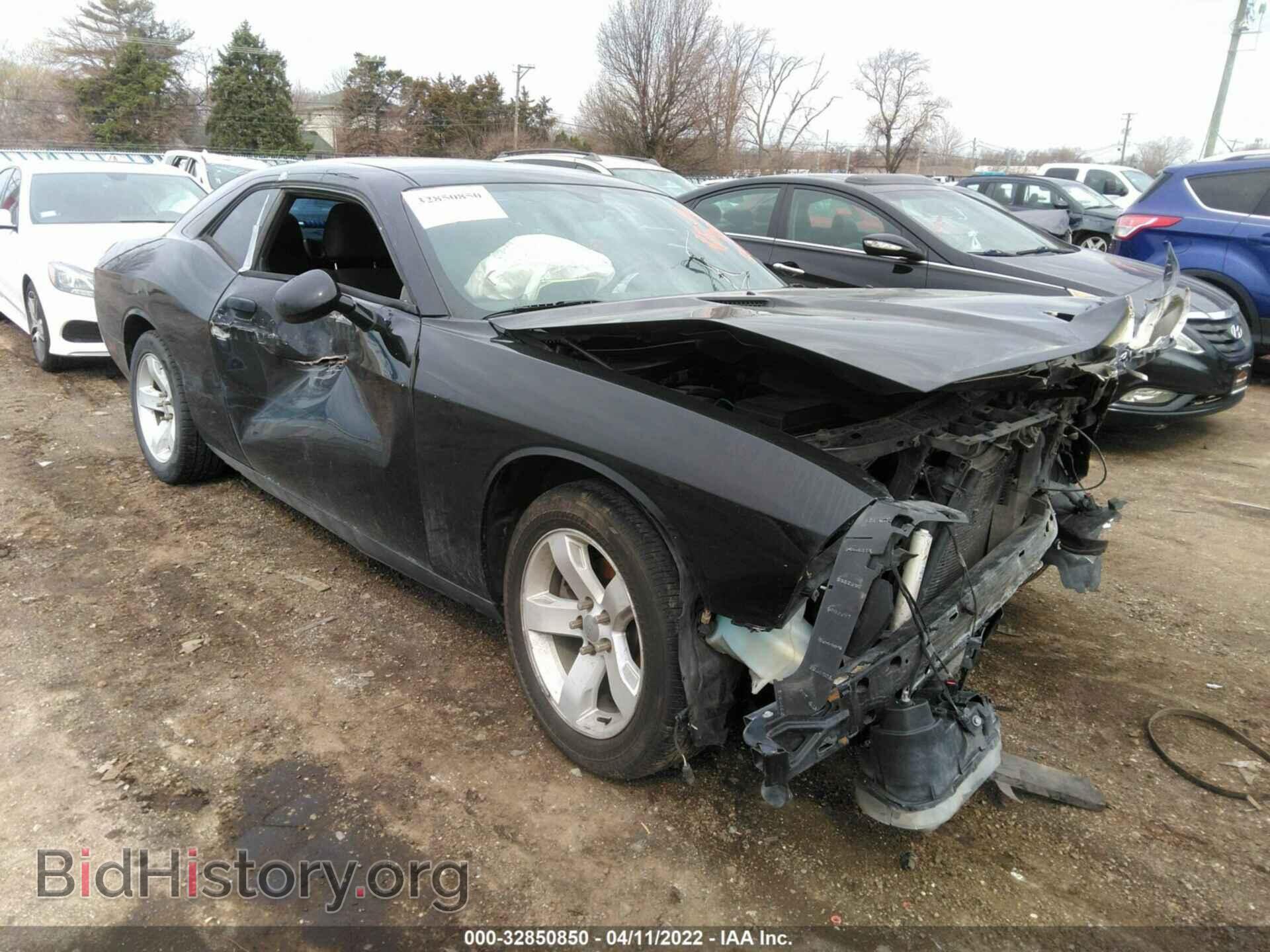 Фотография 2C3CDYAG1EH262080 - DODGE CHALLENGER 2014