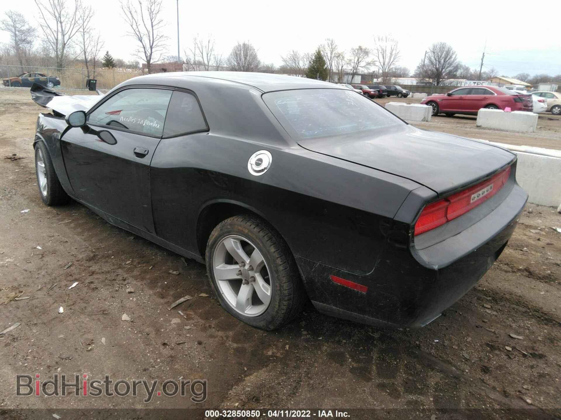 2014 DODGE CHALLENGER - VIN: 2C3CDYAG1EH262080 - Photo 3